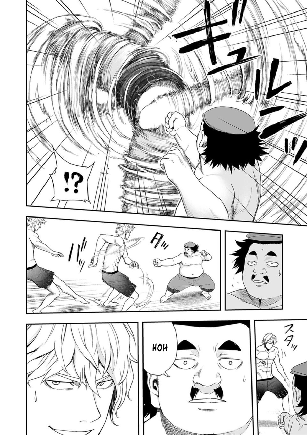 TSUYOSHI Chapter 90 - Page 8