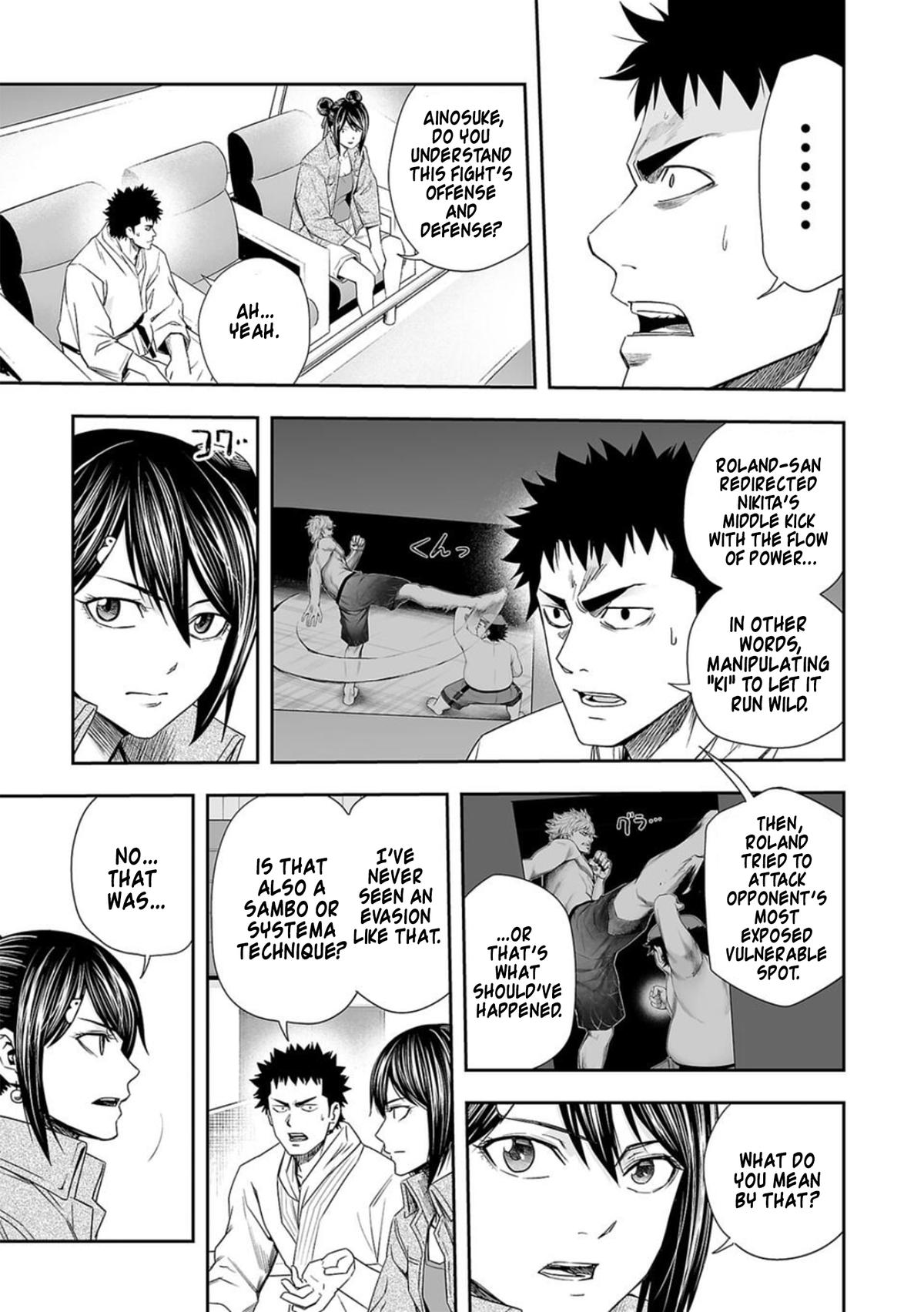 TSUYOSHI Chapter 90 - Page 9