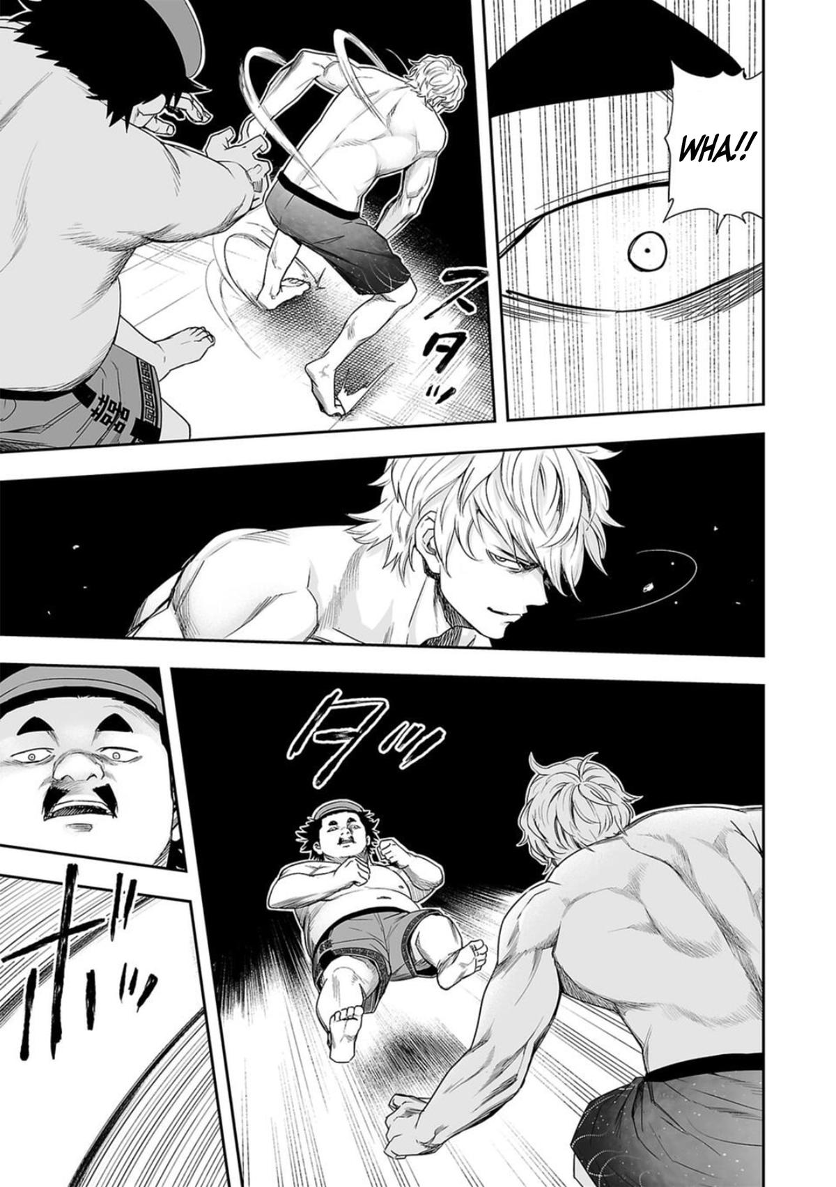 TSUYOSHI Chapter 90 - Page 13