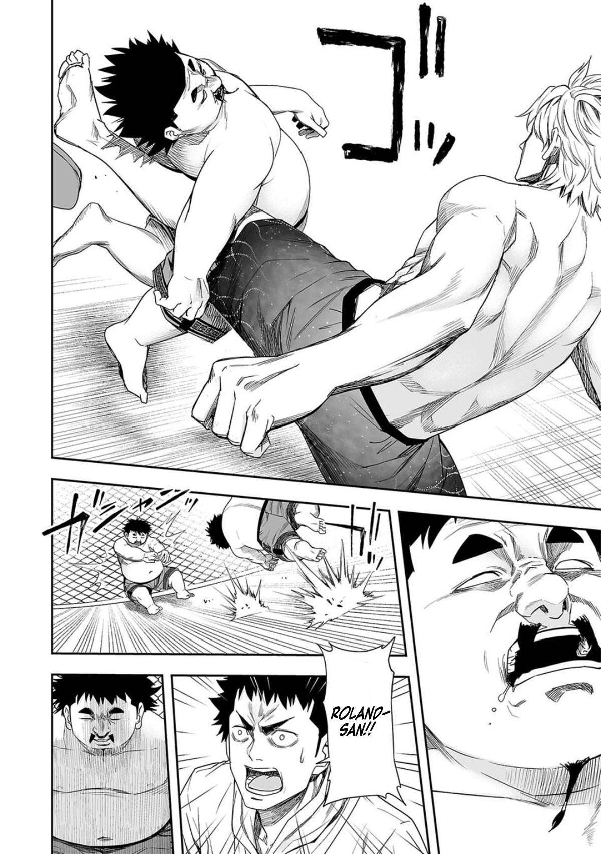 TSUYOSHI Chapter 90 - Page 14