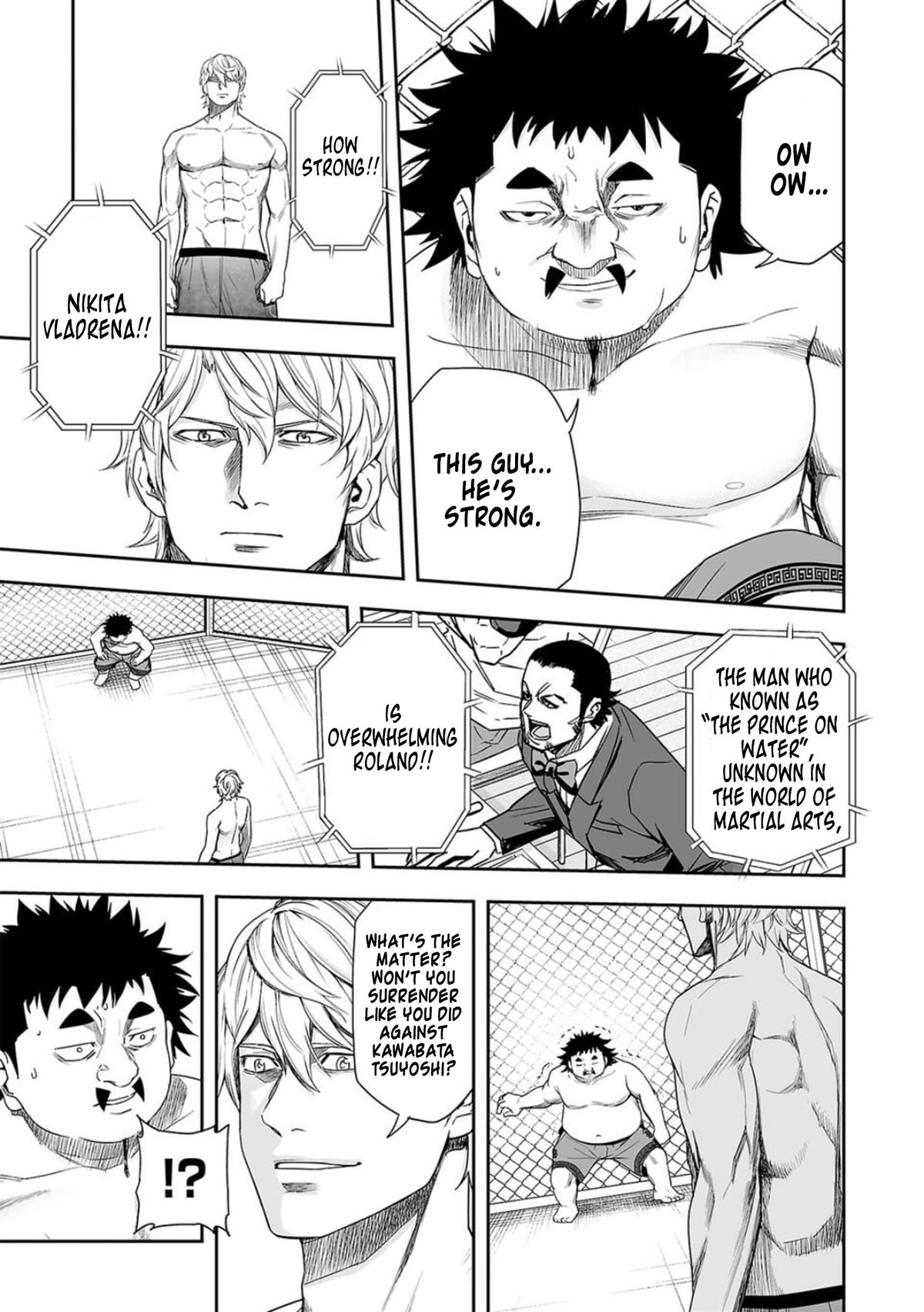 TSUYOSHI Chapter 90 - Page 15