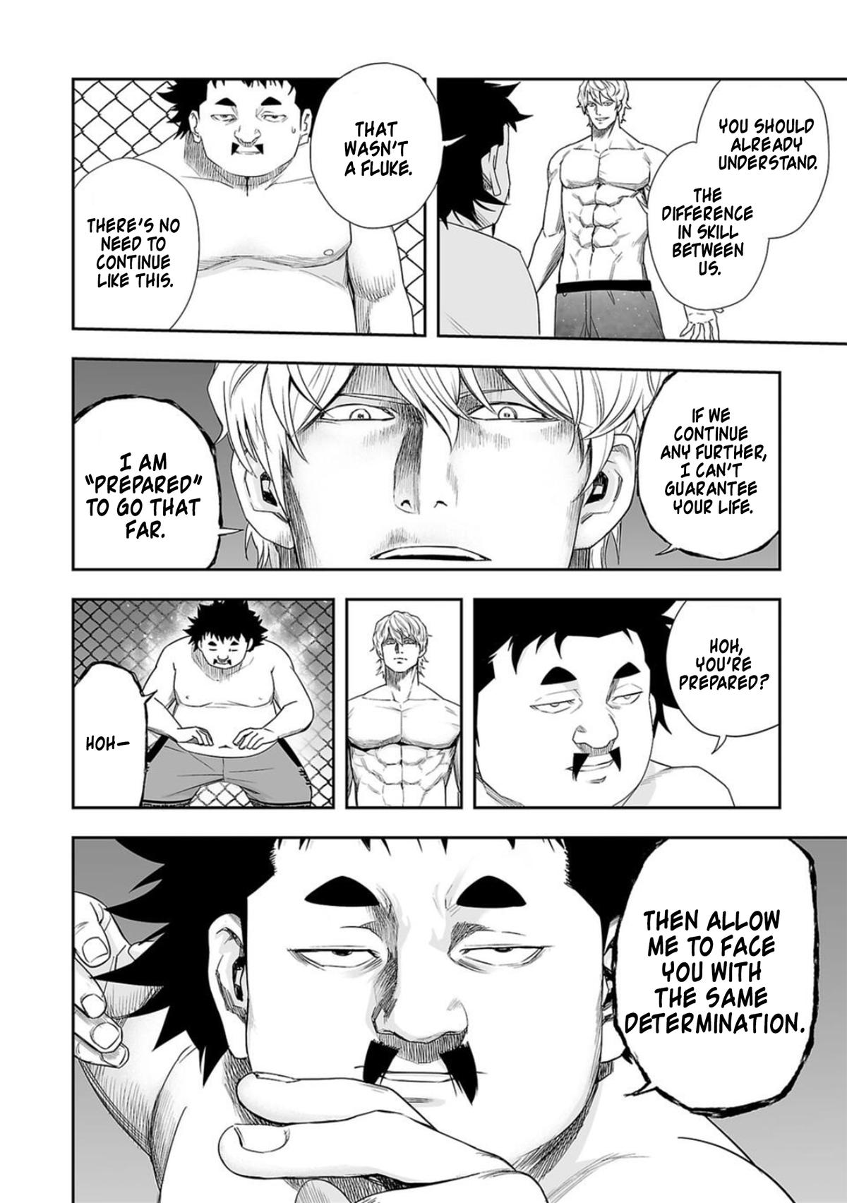 TSUYOSHI Chapter 90 - Page 16