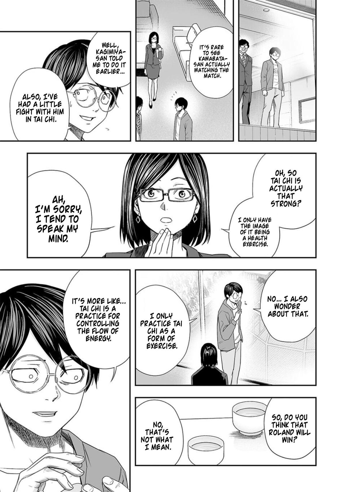 TSUYOSHI Chapter 90 - Page 17