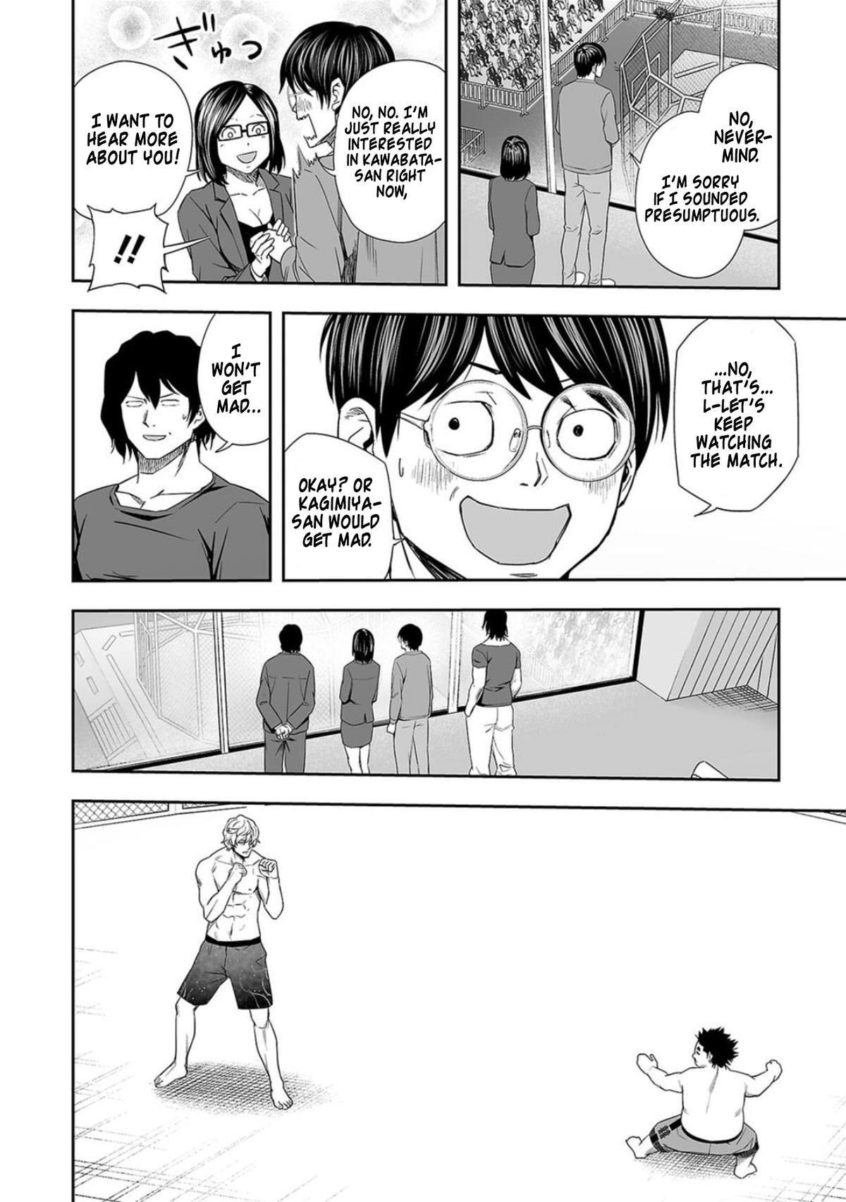 TSUYOSHI Chapter 90 - Page 18