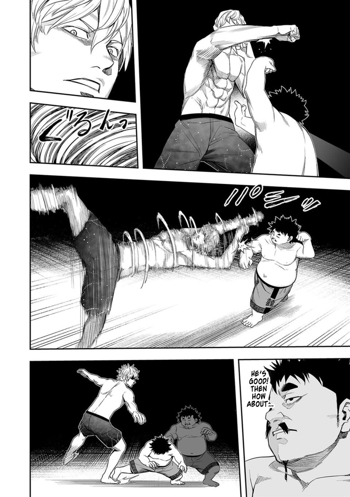 TSUYOSHI Chapter 90 - Page 20