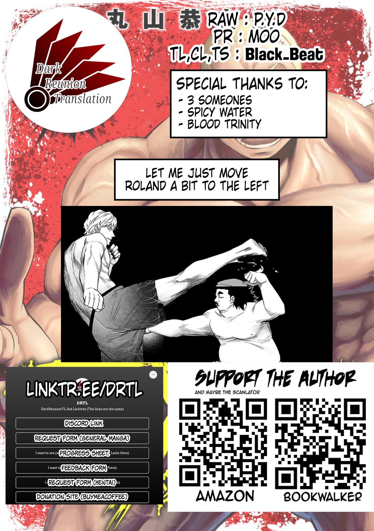 TSUYOSHI Chapter 90 - Page 23