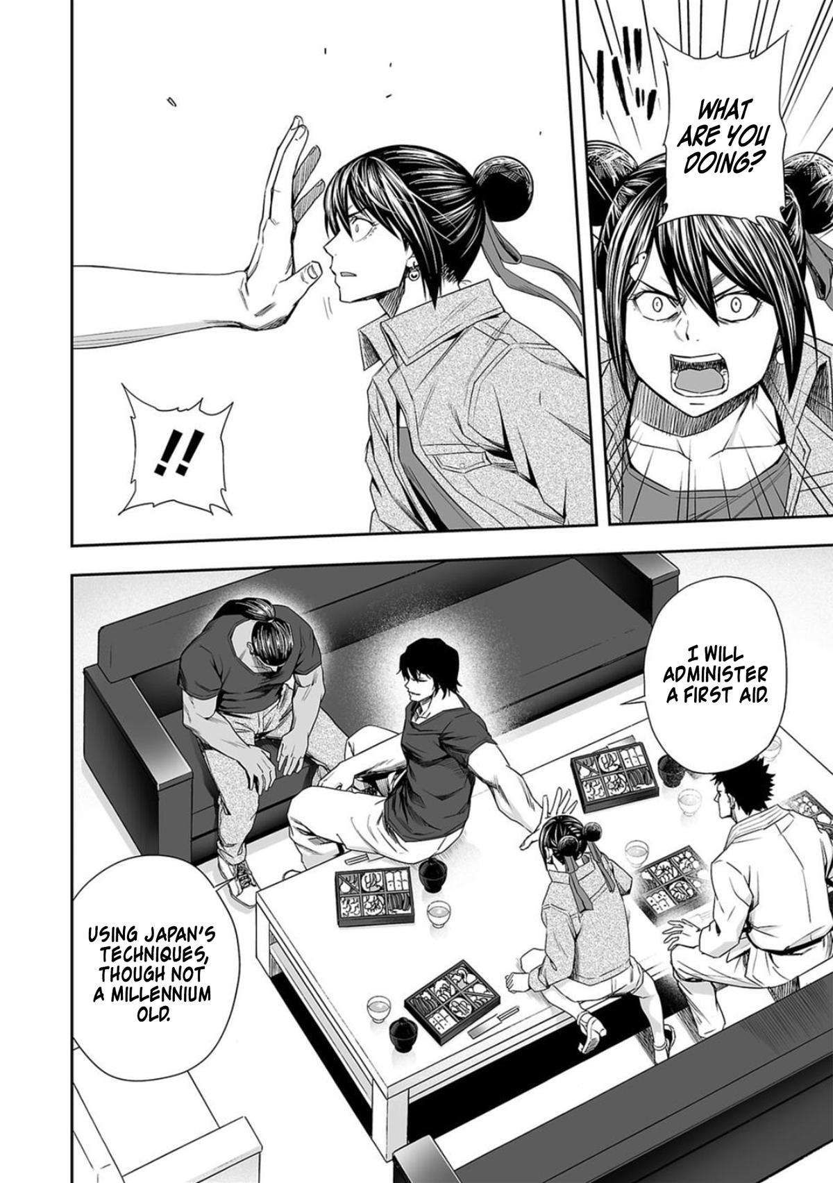 TSUYOSHI Chapter 92 - Page 10