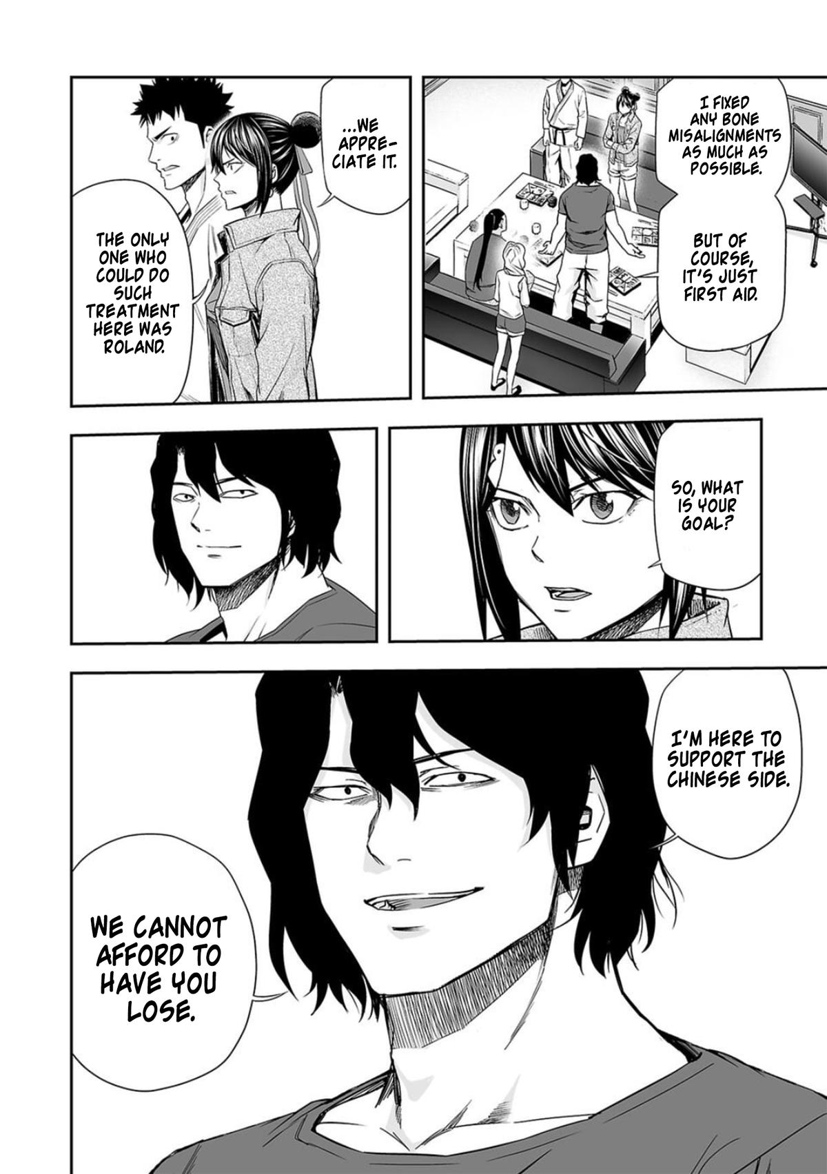 TSUYOSHI Chapter 92 - Page 12