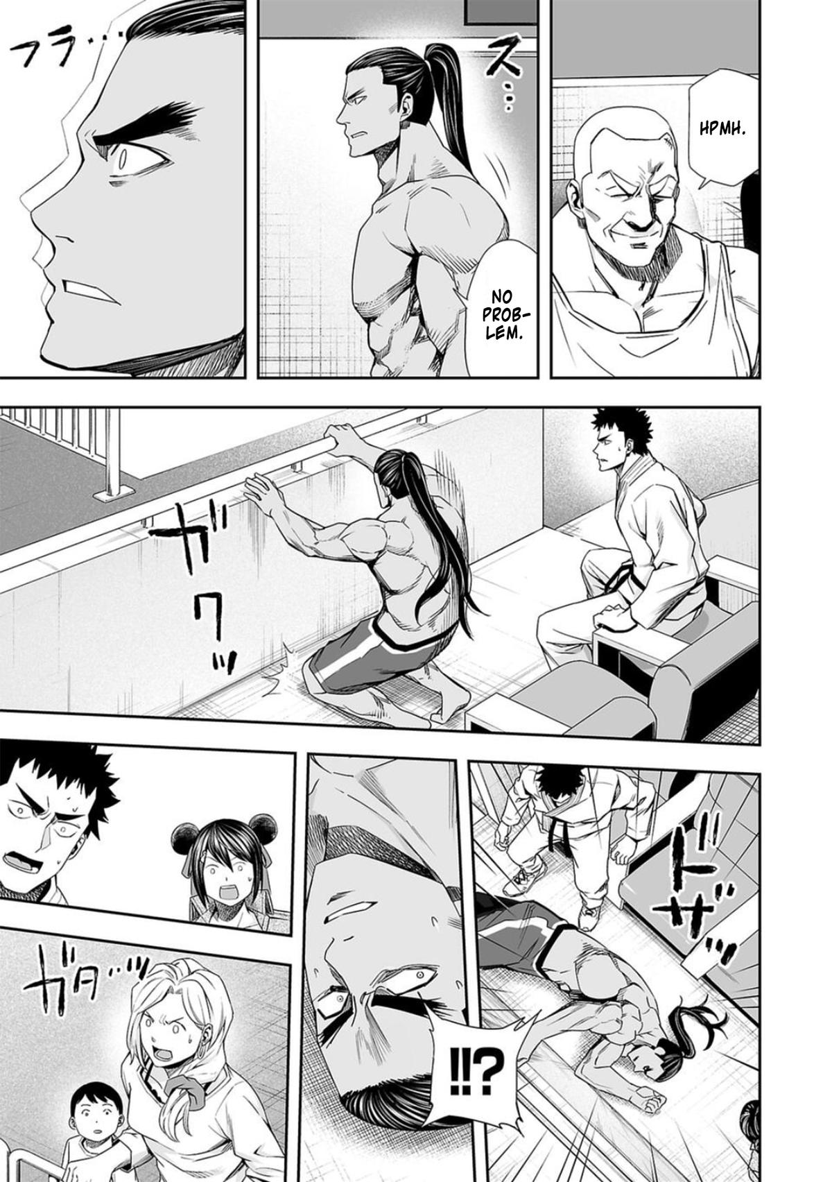 TSUYOSHI Chapter 92 - Page 15