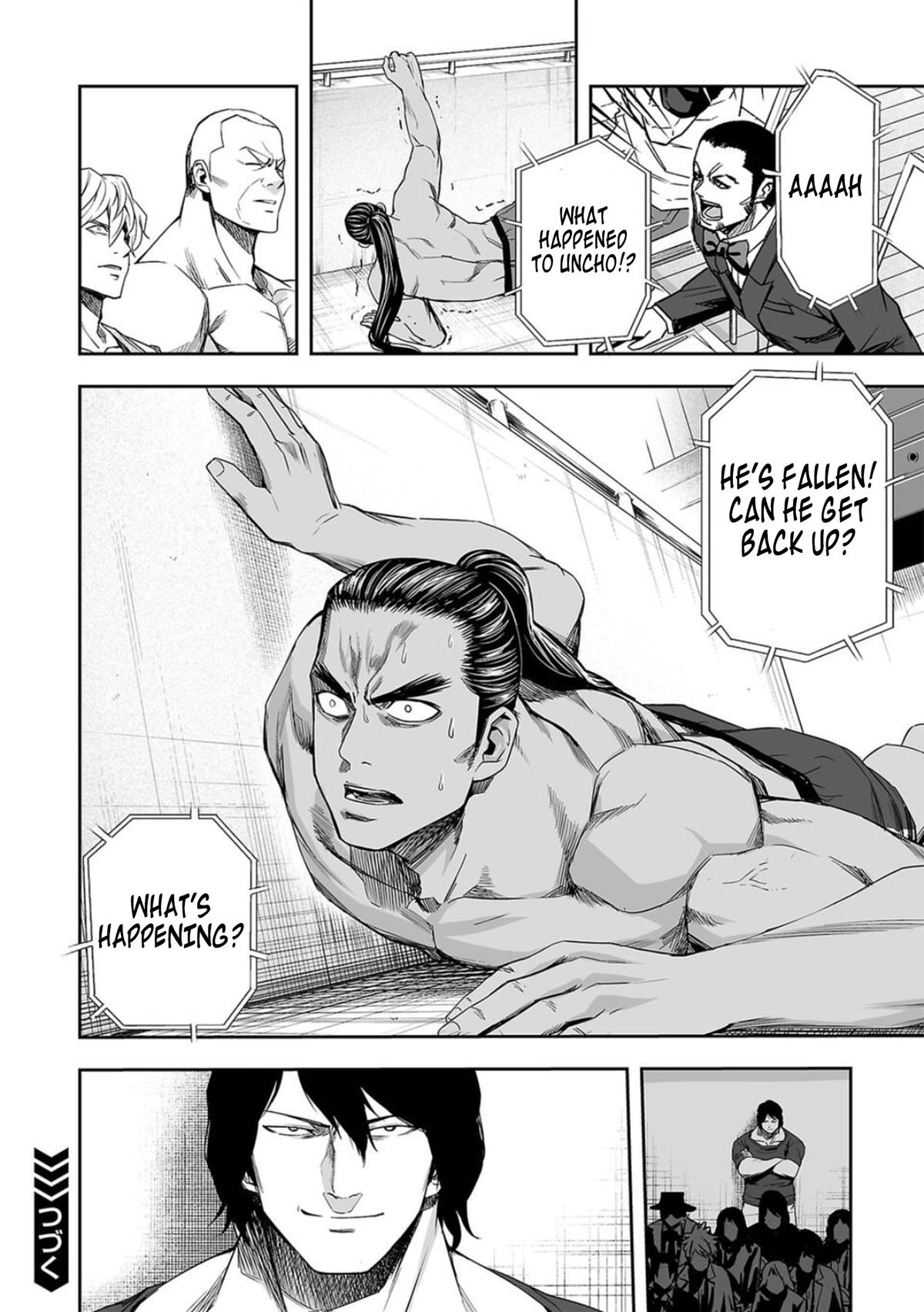 TSUYOSHI Chapter 92 - Page 16