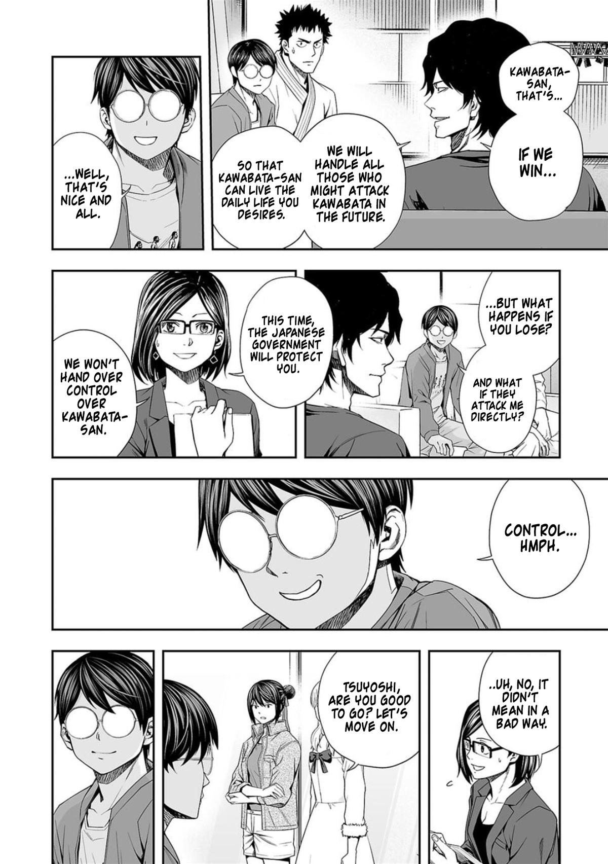 TSUYOSHI Chapter 94 - Page 14