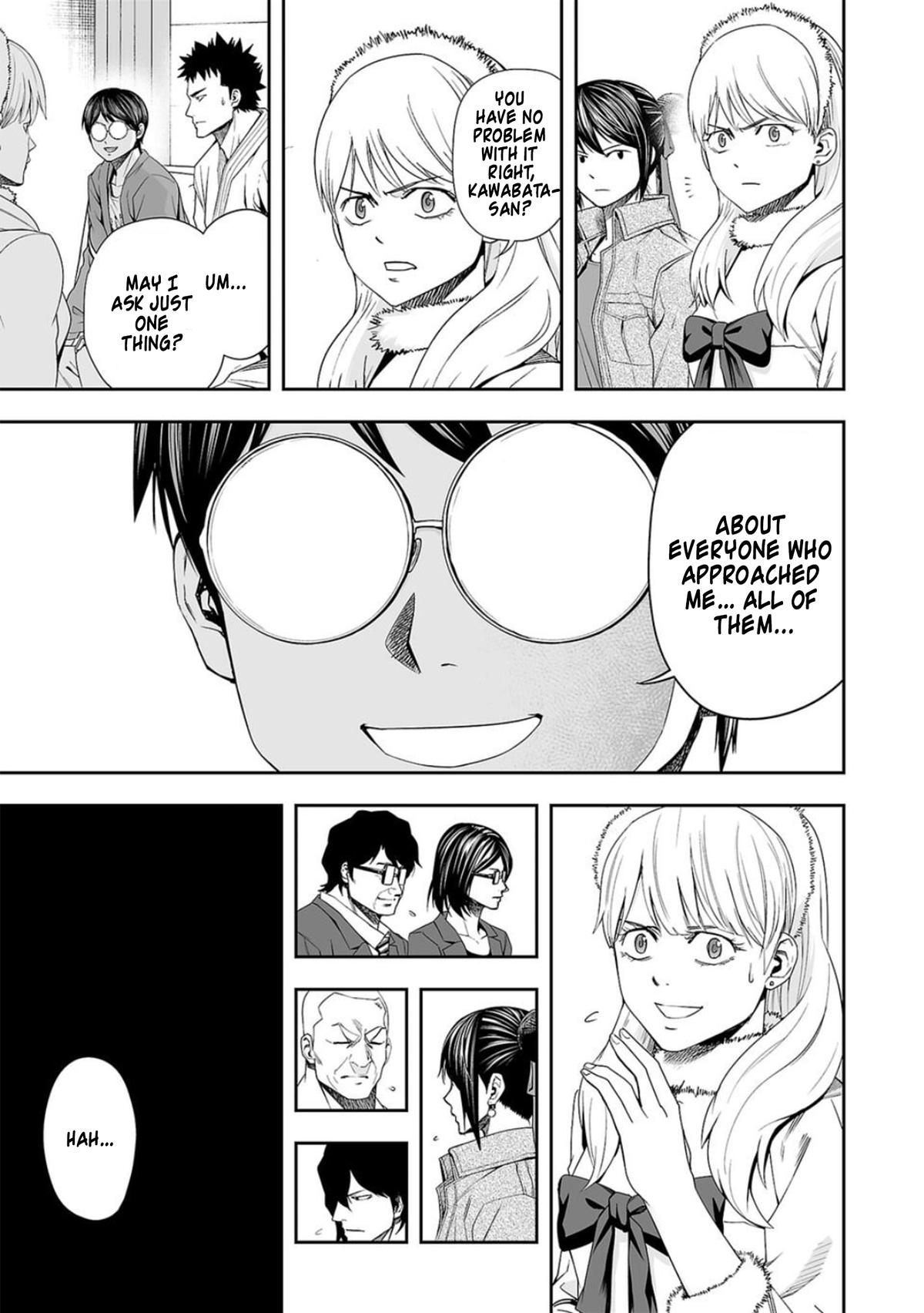 TSUYOSHI Chapter 94 - Page 15