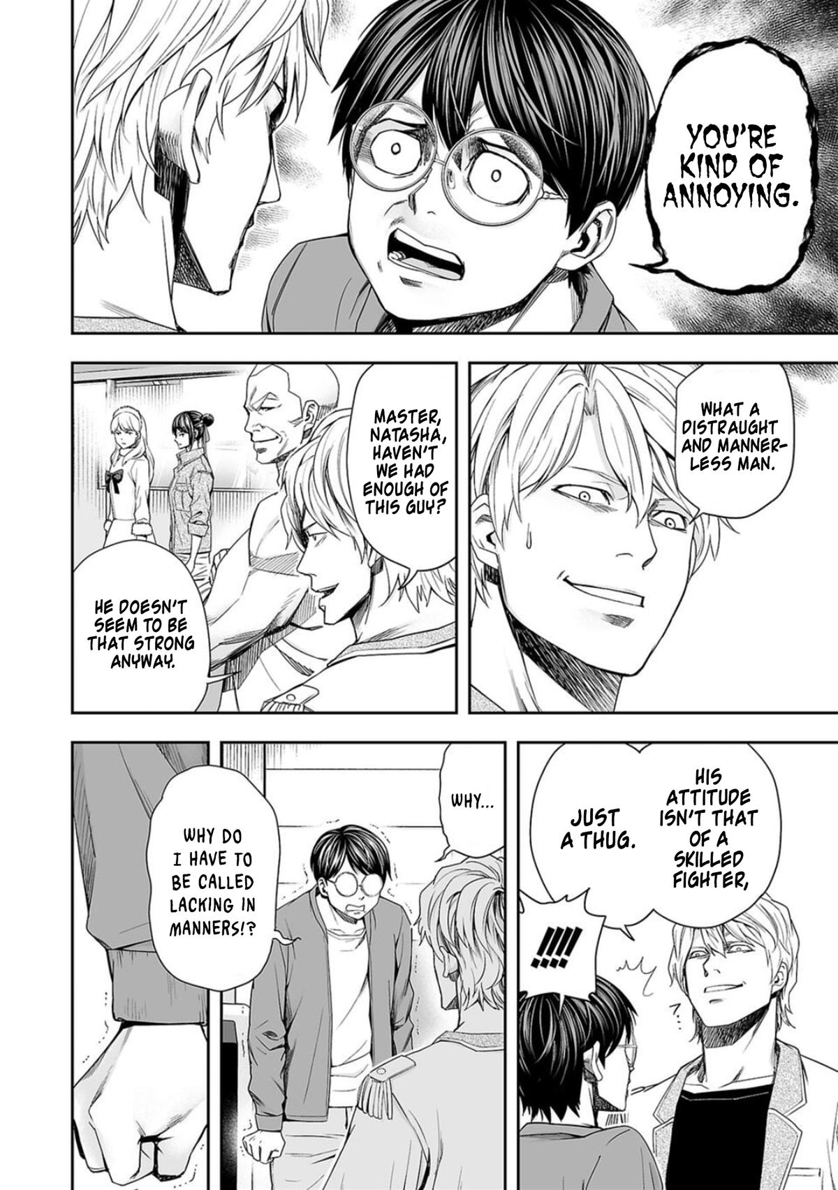 TSUYOSHI Chapter 95 - Page 8