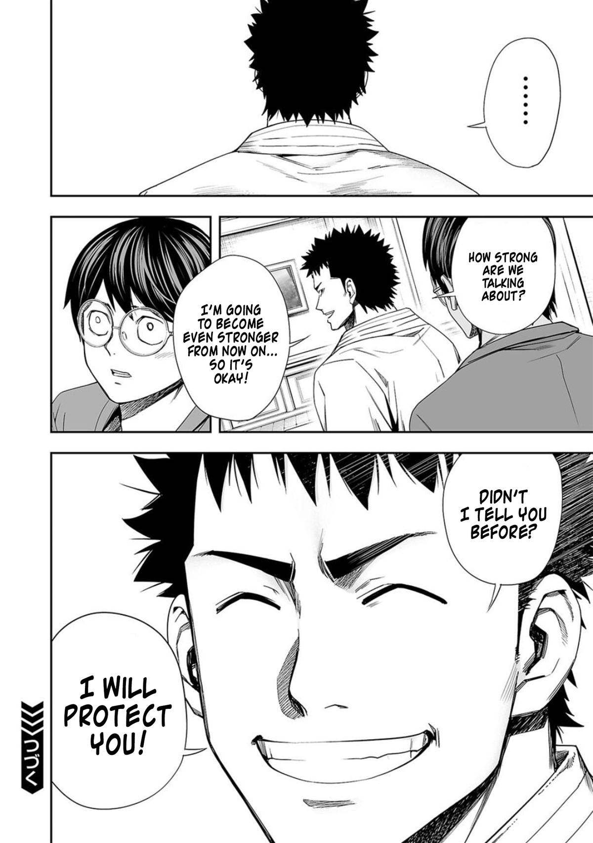 TSUYOSHI Chapter 95 - Page 16