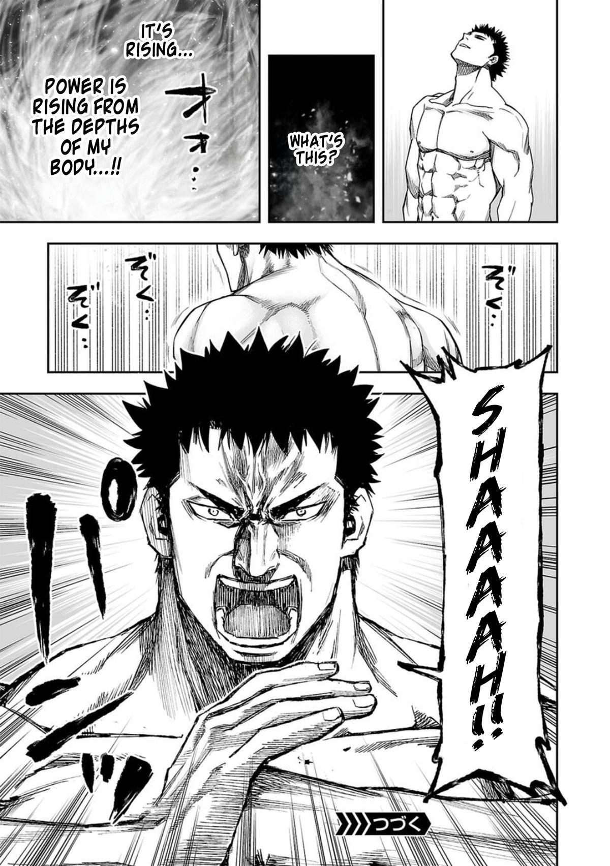 TSUYOSHI Chapter 96 - Page 11