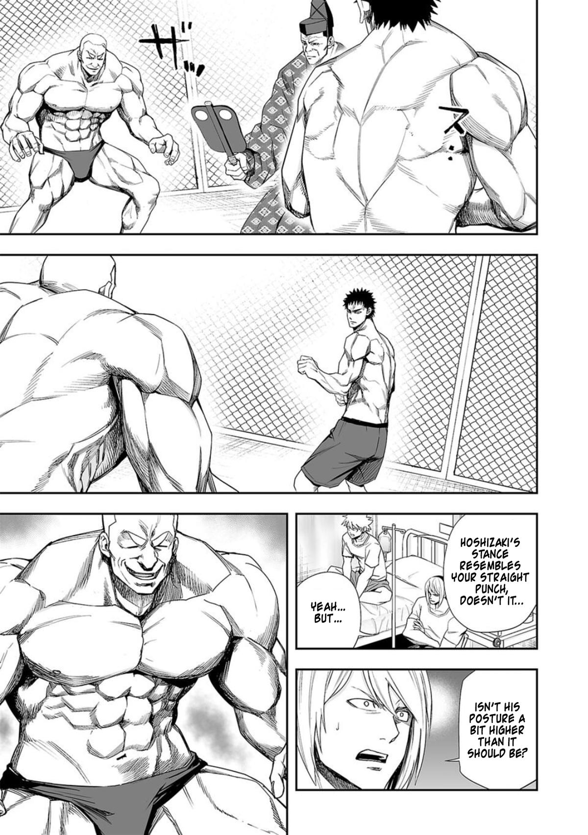 TSUYOSHI Chapter 97 - Page 4