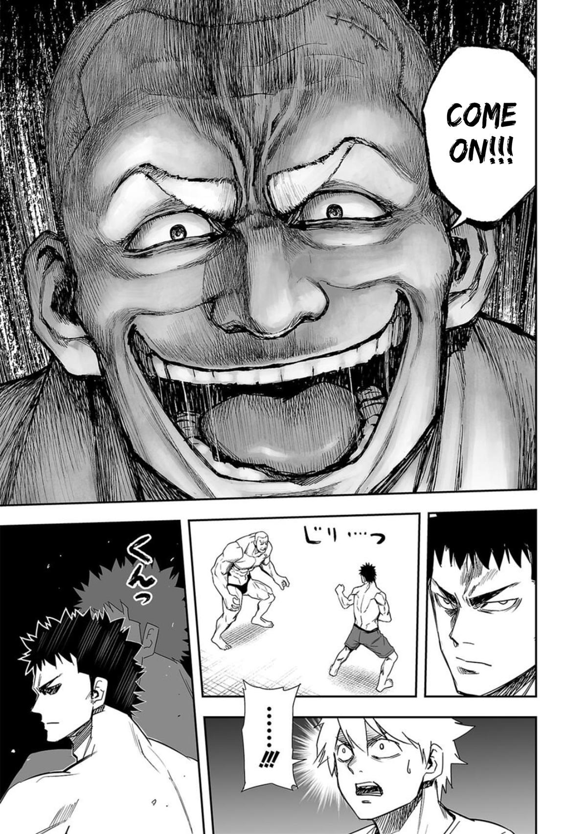 TSUYOSHI Chapter 97 - Page 6