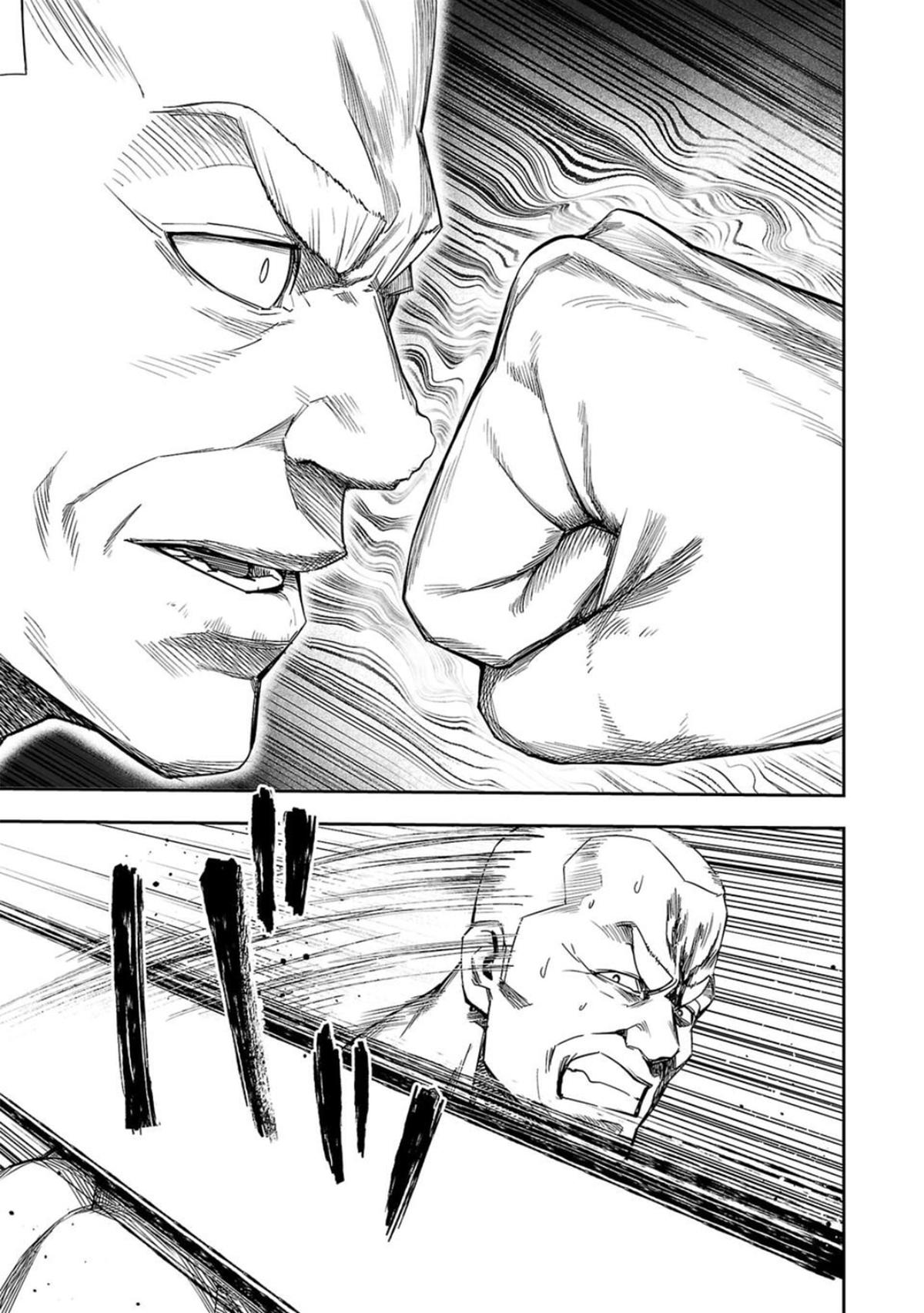 TSUYOSHI Chapter 97 - Page 10