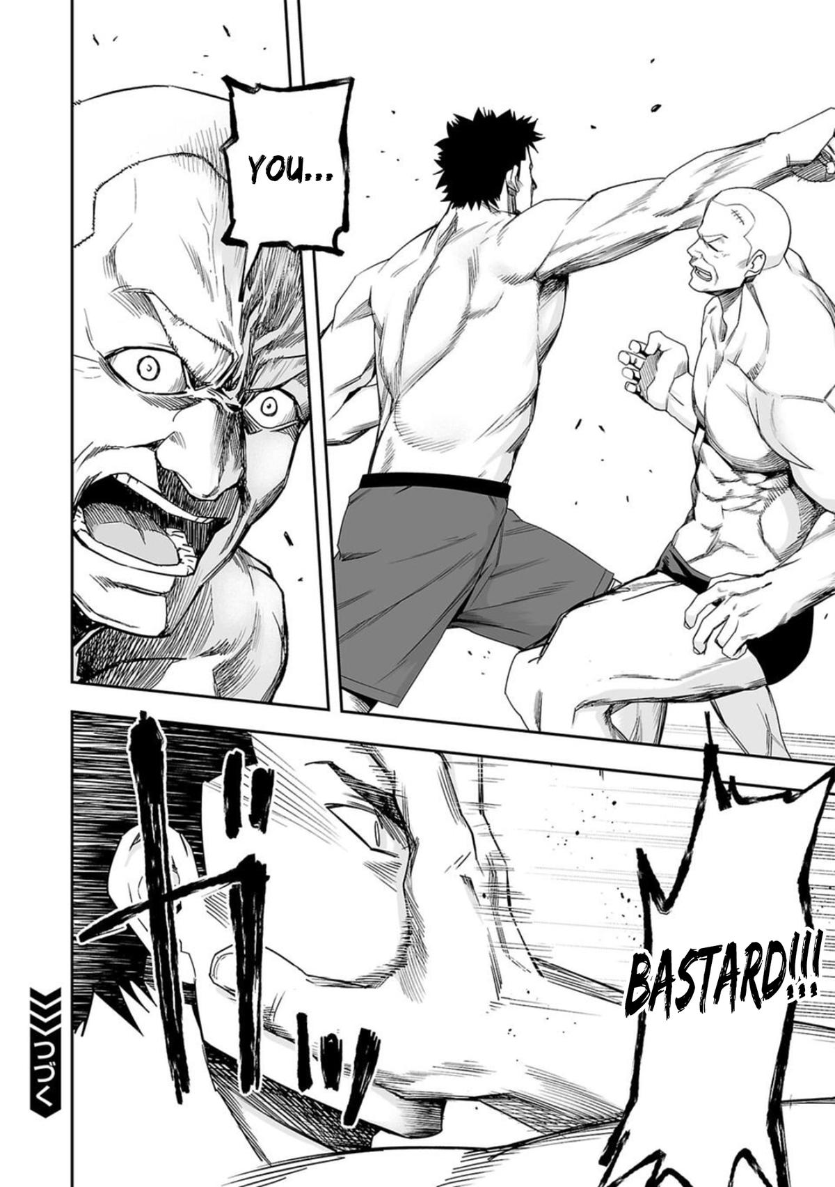 TSUYOSHI Chapter 97 - Page 11