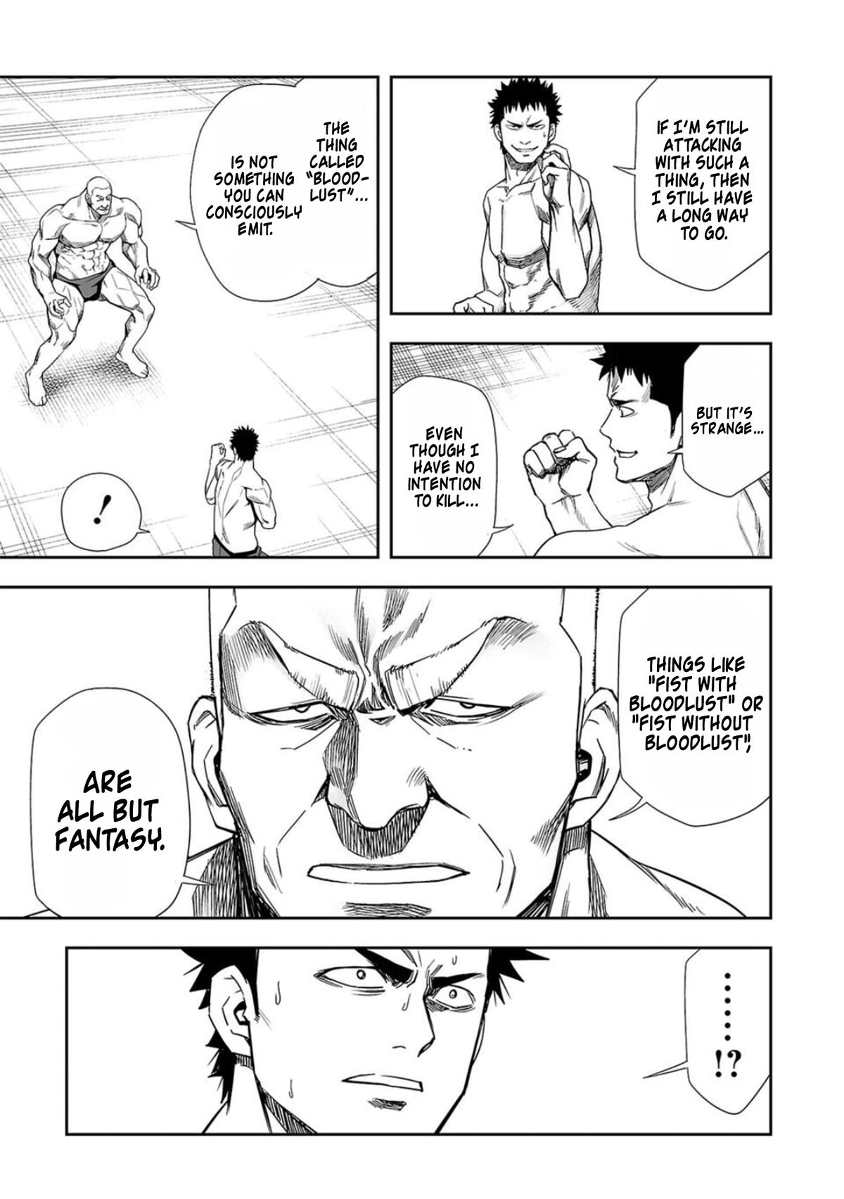 TSUYOSHI Chapter 98 - Page 9