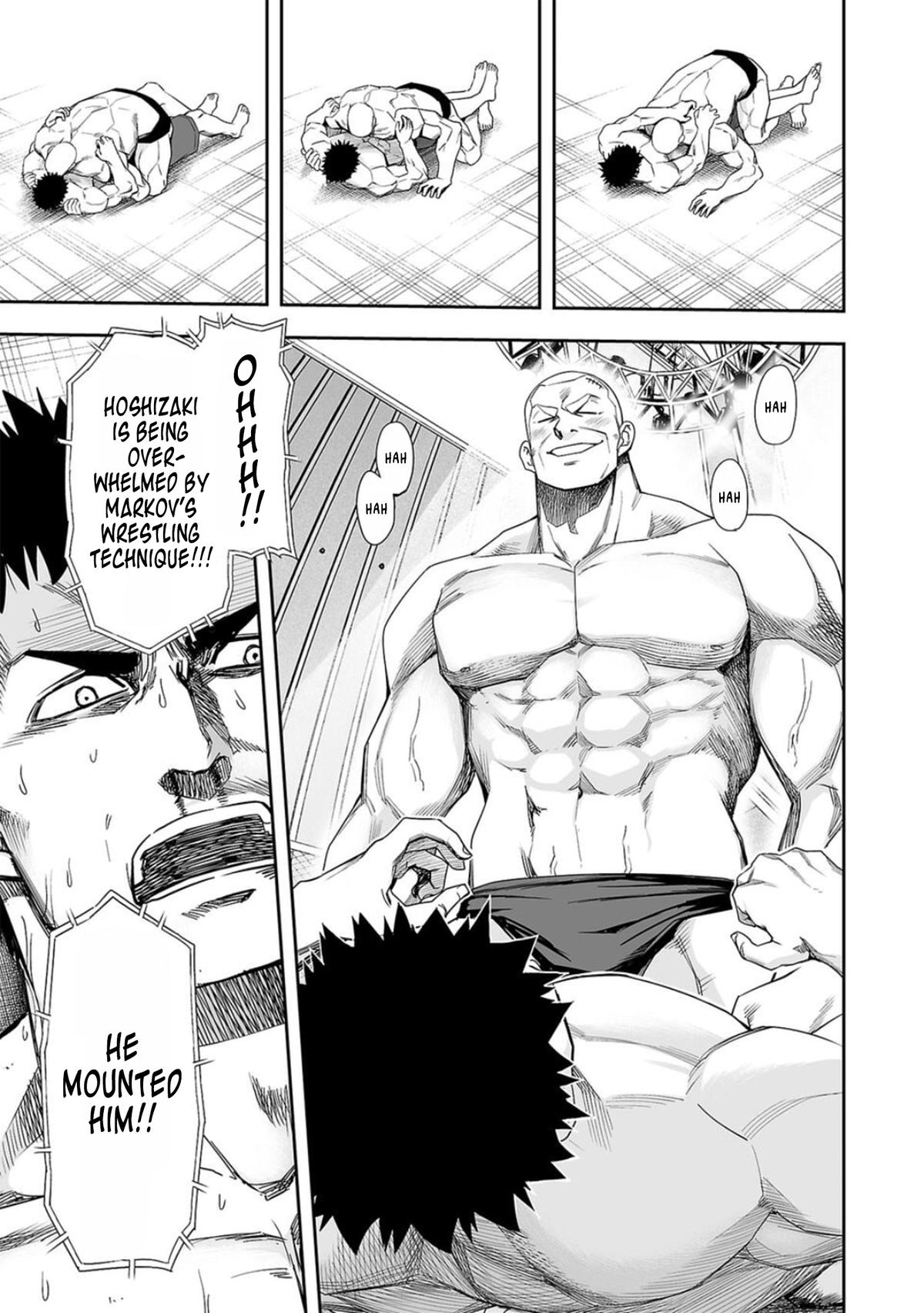 TSUYOSHI Chapter 99 - Page 7