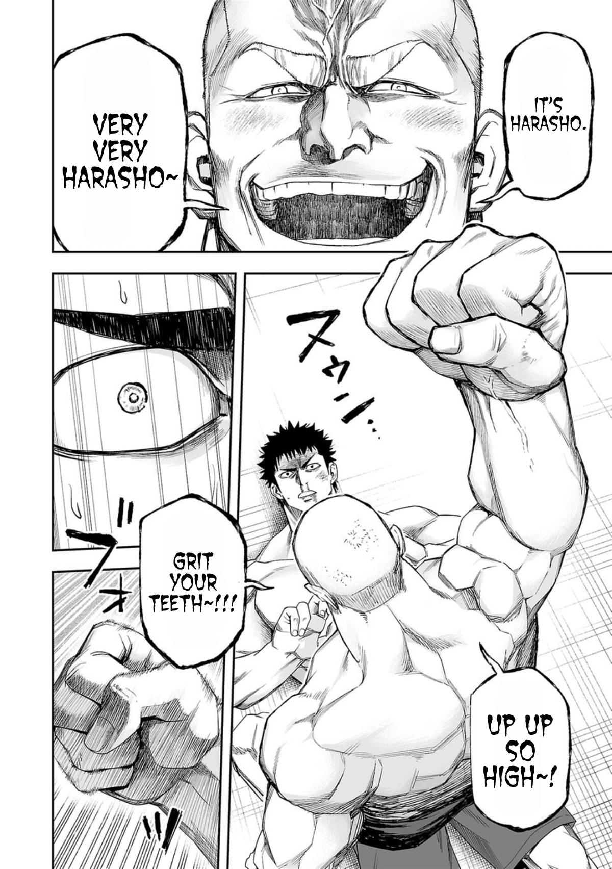 TSUYOSHI Chapter 99 - Page 8