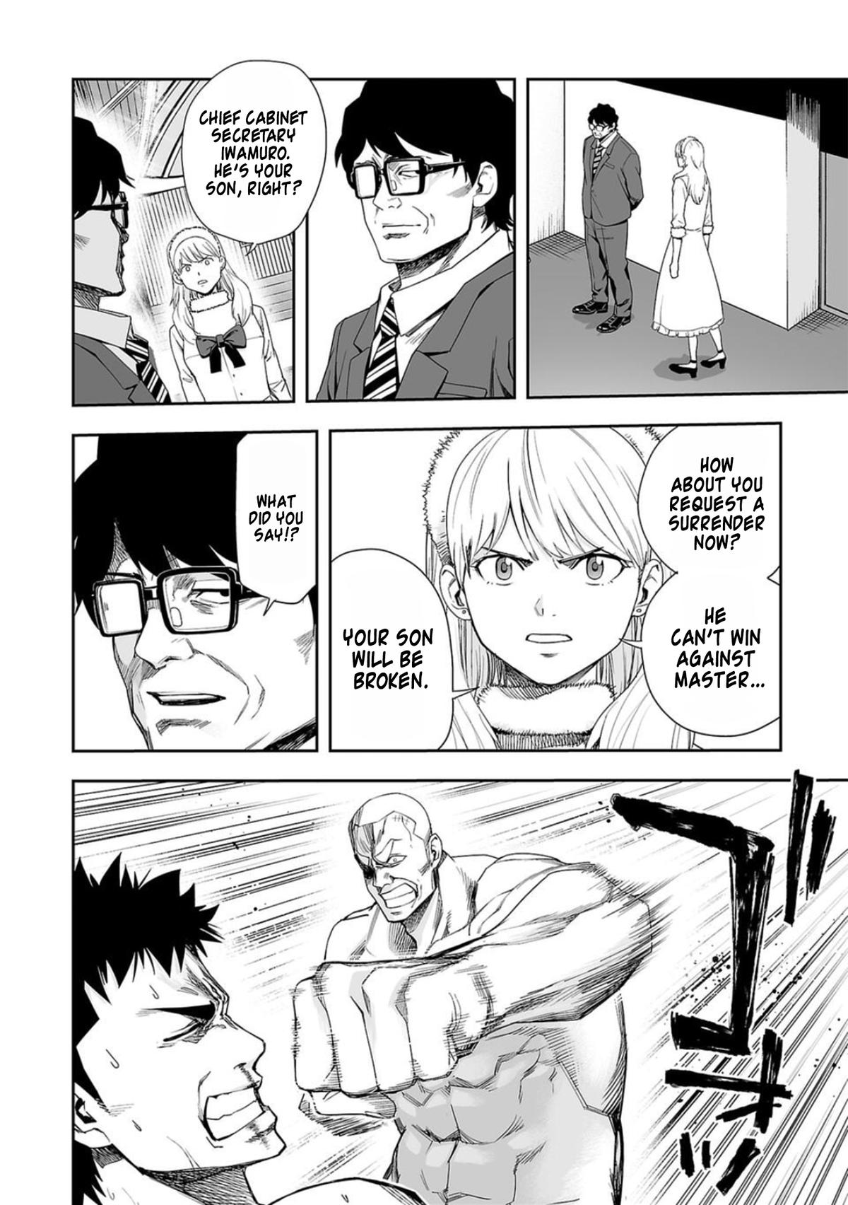 TSUYOSHI Chapter 99 - Page 10