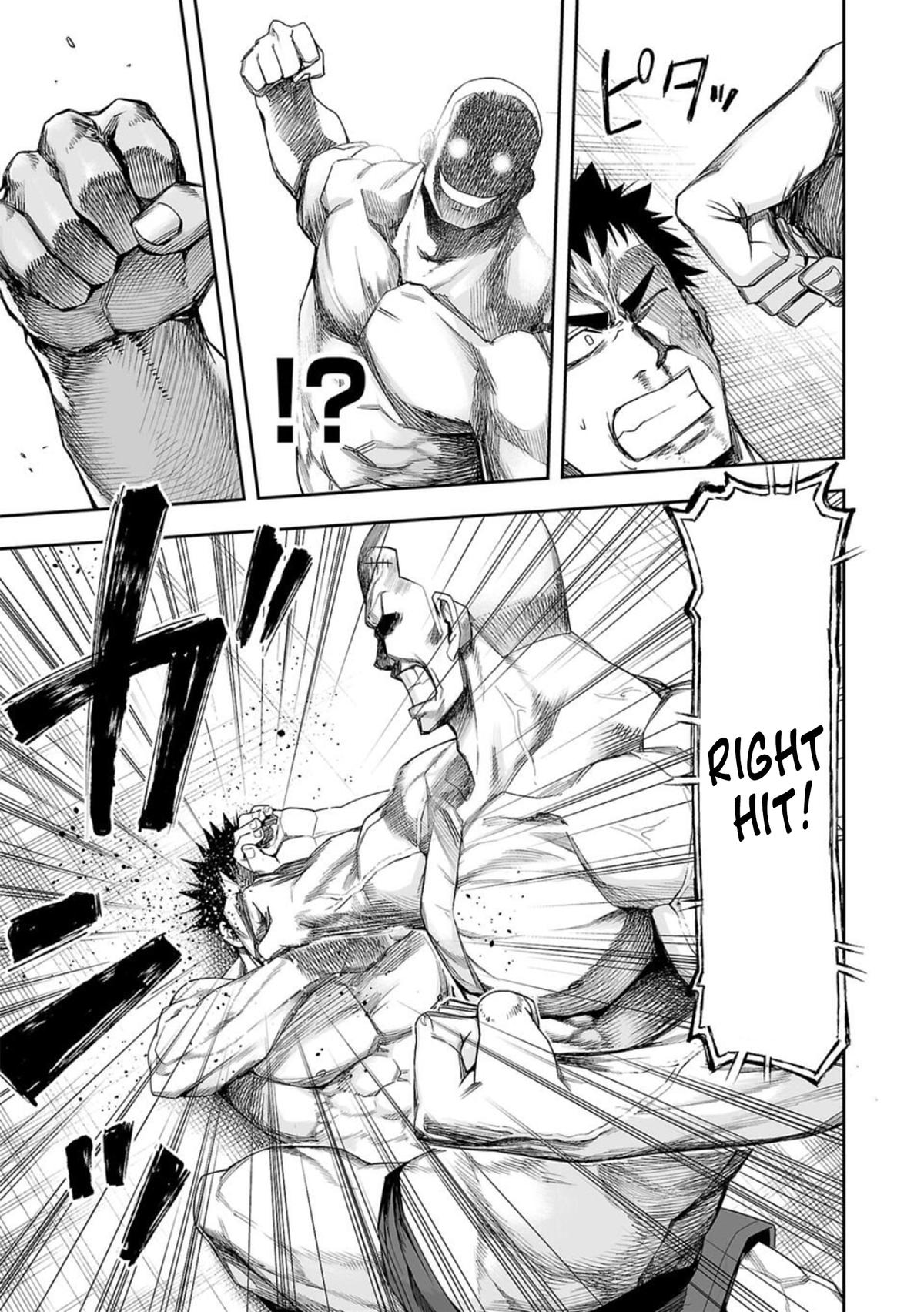 TSUYOSHI Chapter 99 - Page 11