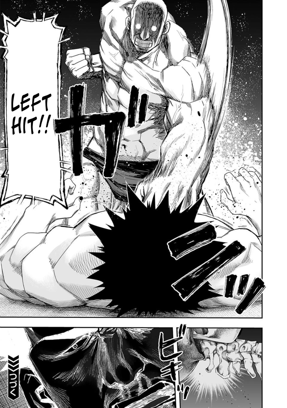 TSUYOSHI Chapter 99 - Page 13