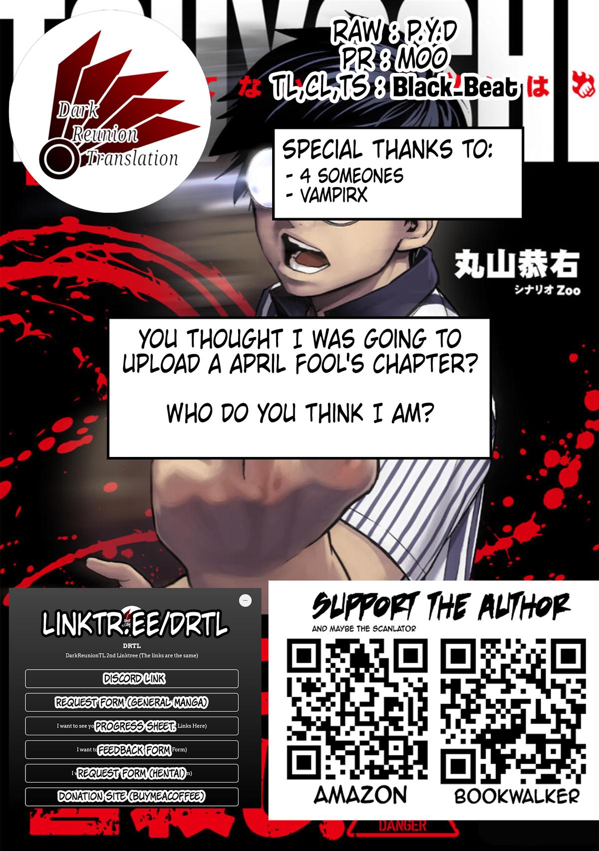 TSUYOSHI Chapter 99 - Page 14