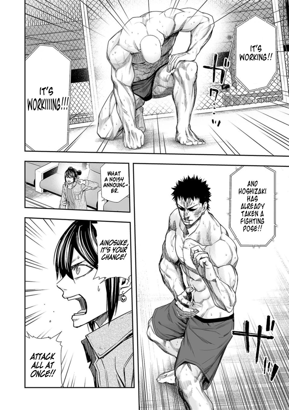 TSUYOSHI Chapter 100 - Page 11