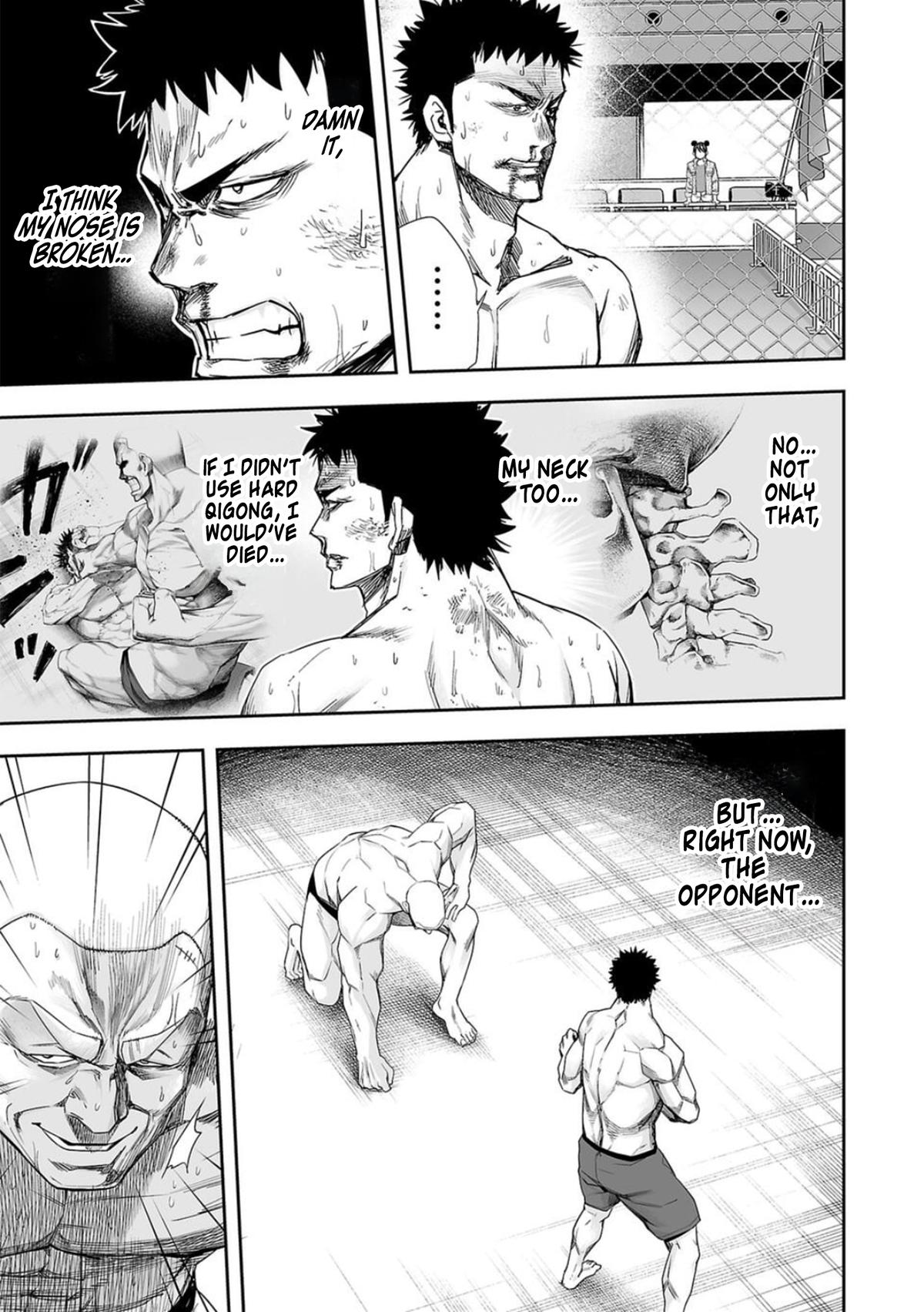 TSUYOSHI Chapter 100 - Page 12