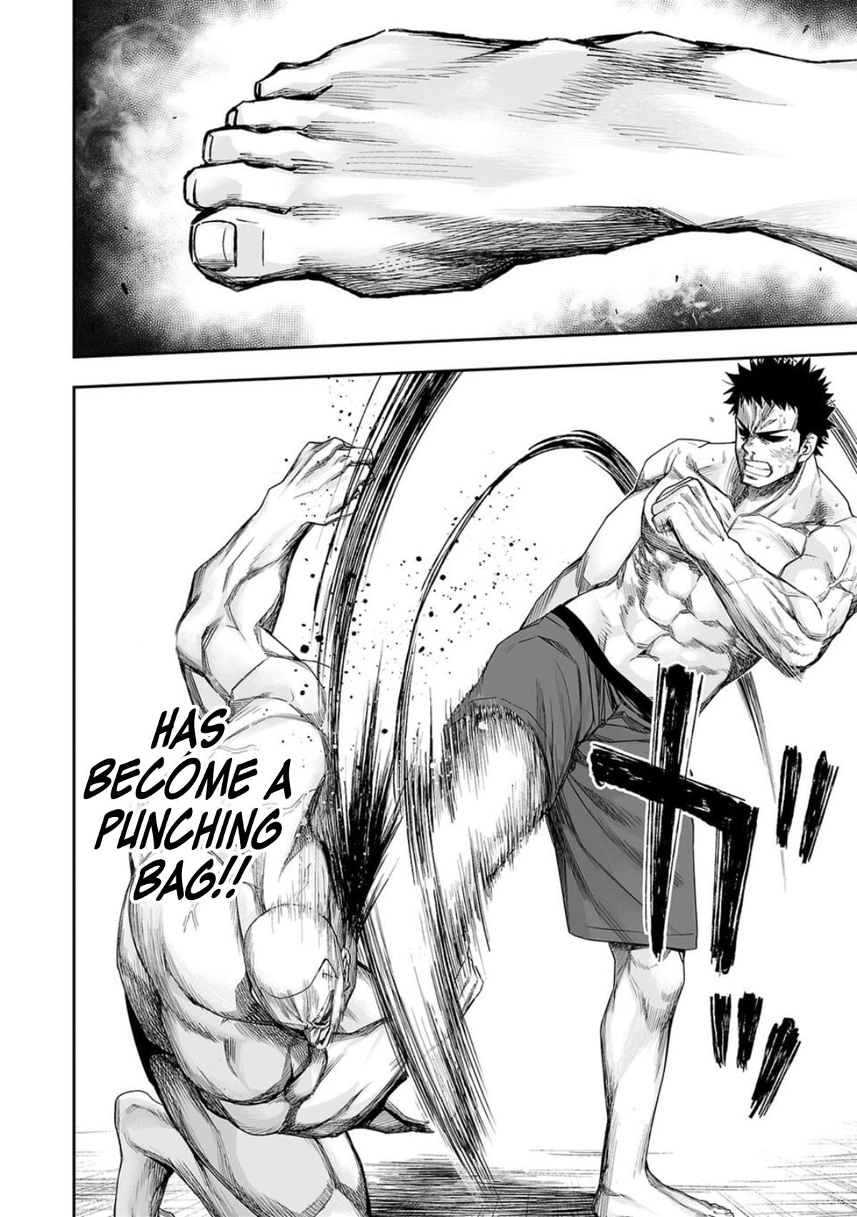 TSUYOSHI Chapter 100 - Page 13