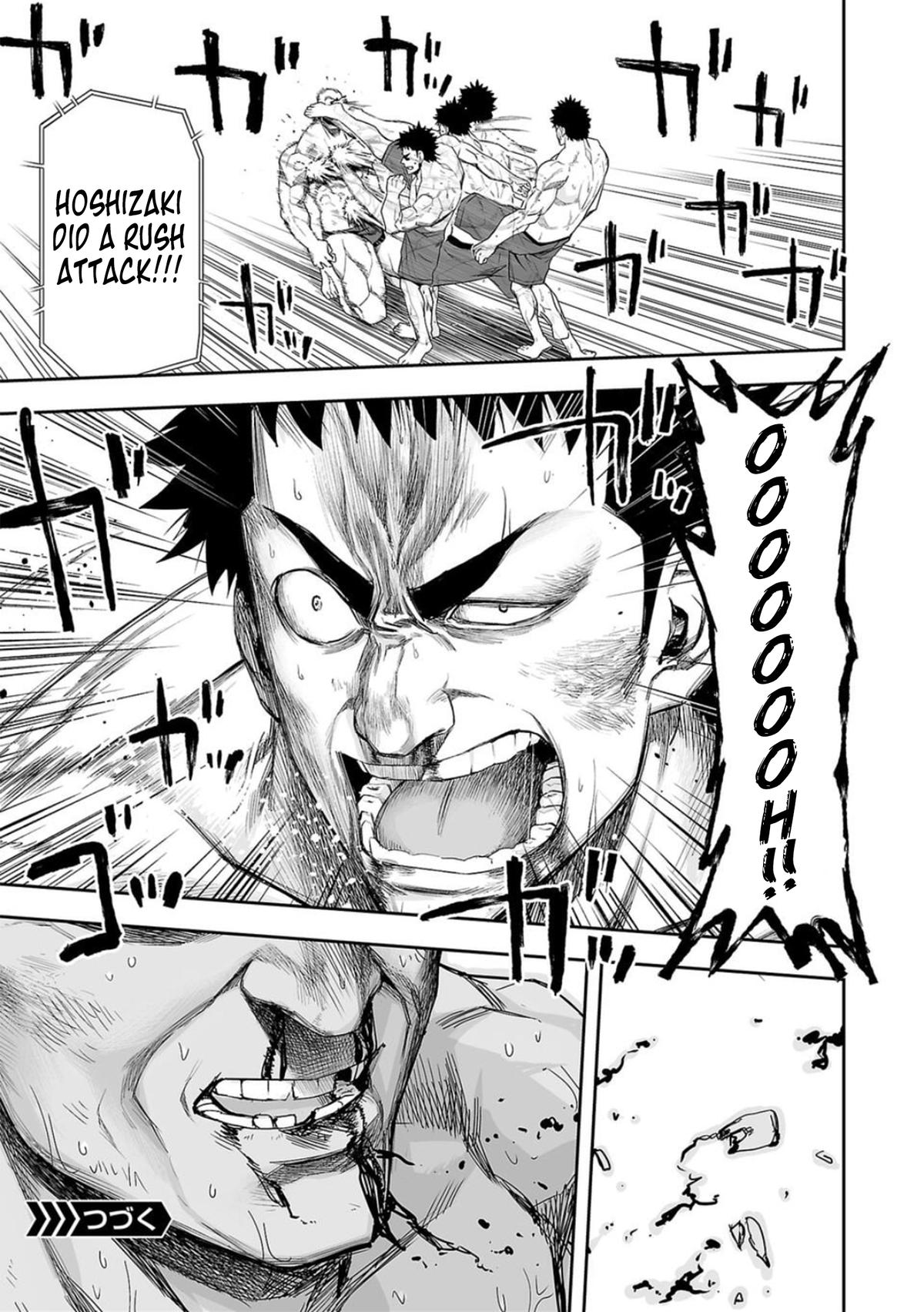 TSUYOSHI Chapter 100 - Page 18