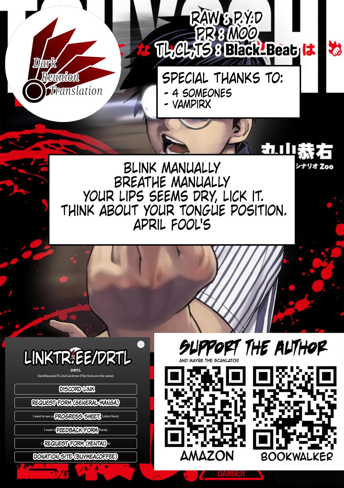 TSUYOSHI Chapter 100 - Page 19