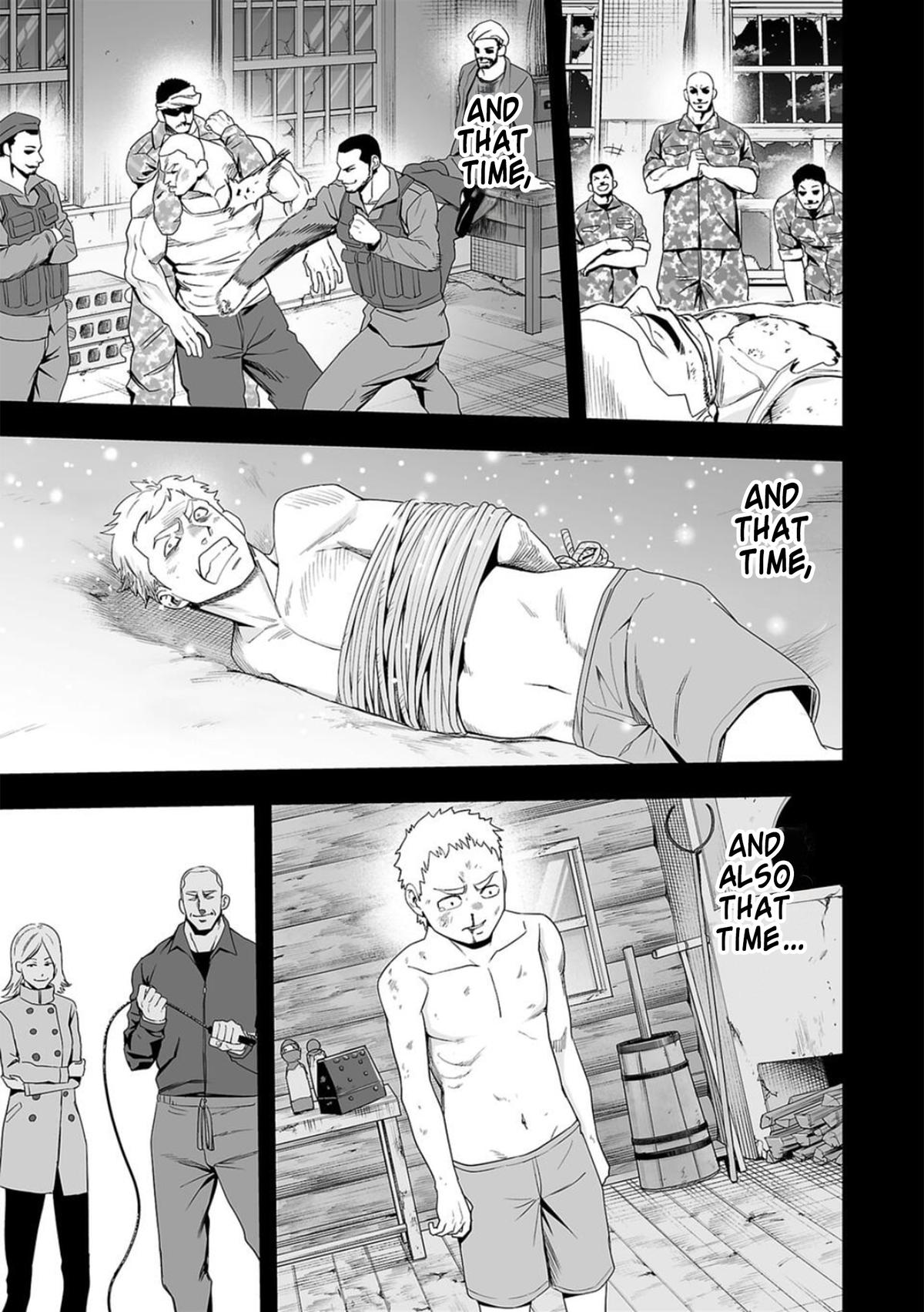 TSUYOSHI Chapter 101 - Page 7