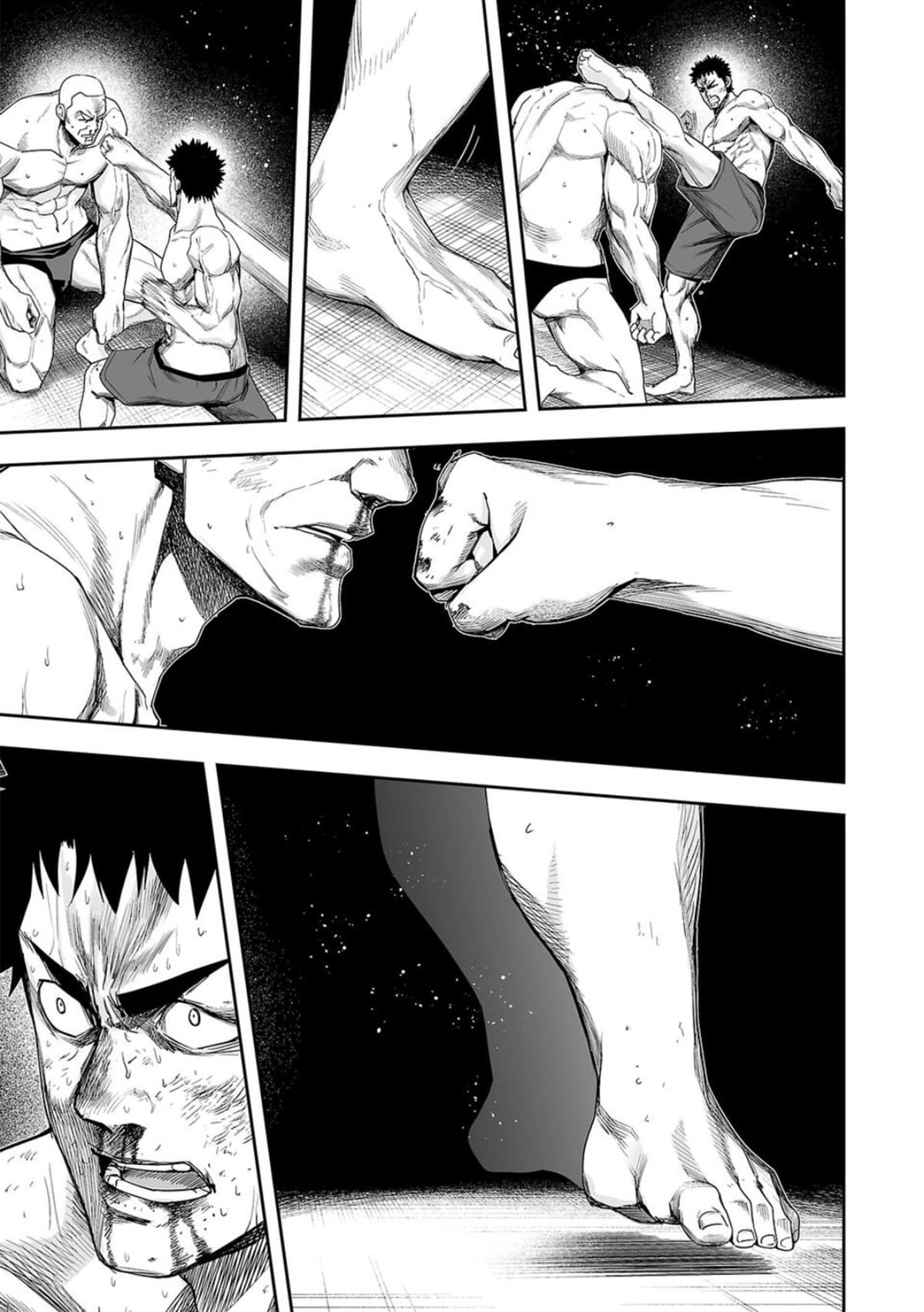 TSUYOSHI Chapter 101 - Page 9