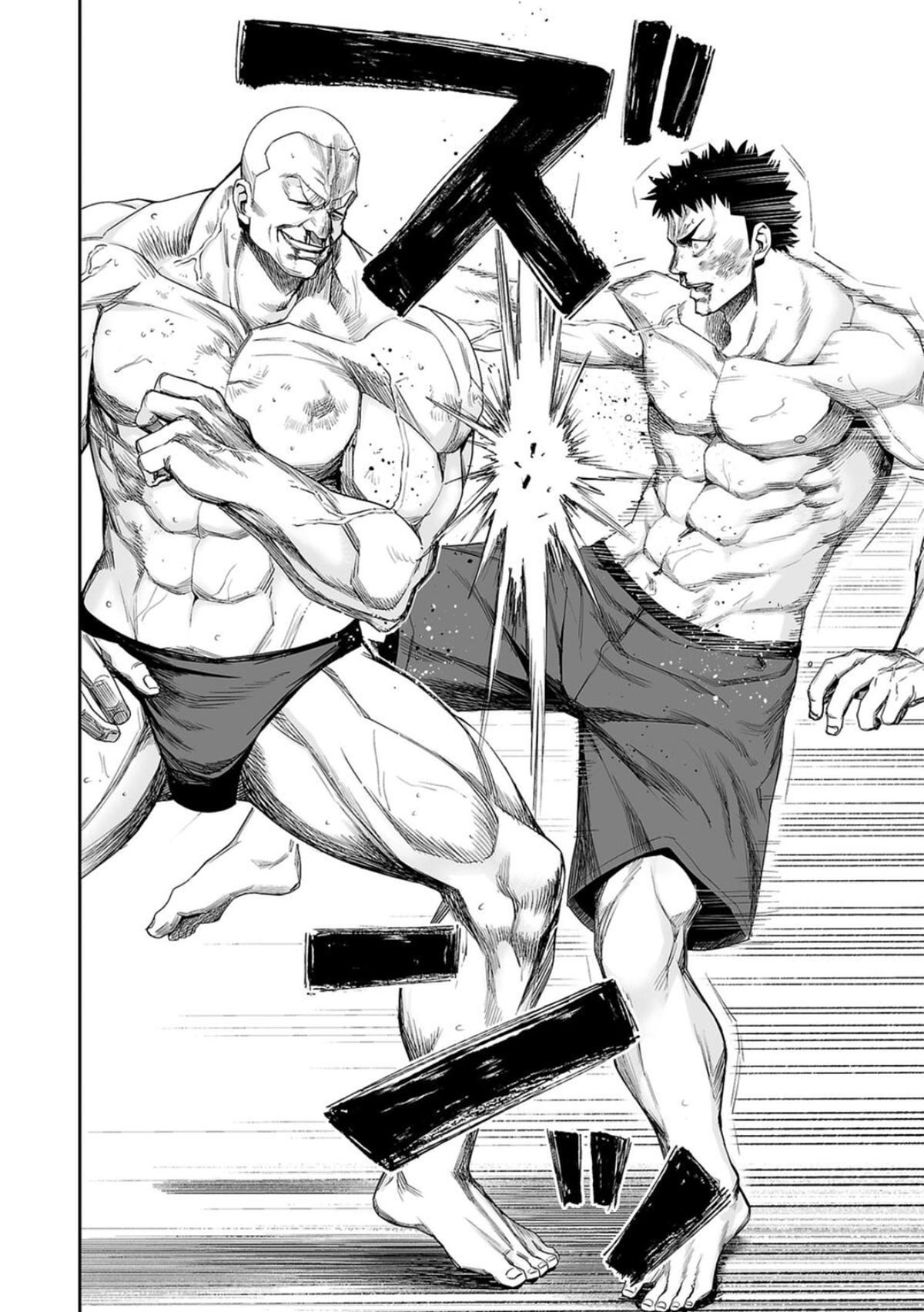 TSUYOSHI Chapter 101 - Page 10