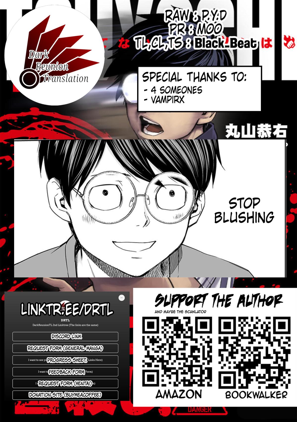 TSUYOSHI Chapter 102 - Page 11