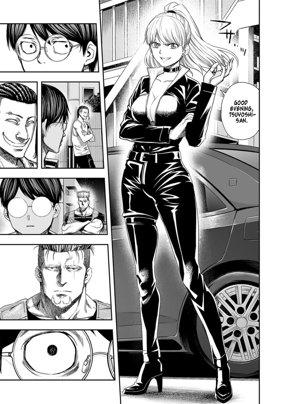 TSUYOSHI Chapter 104 - Page 7