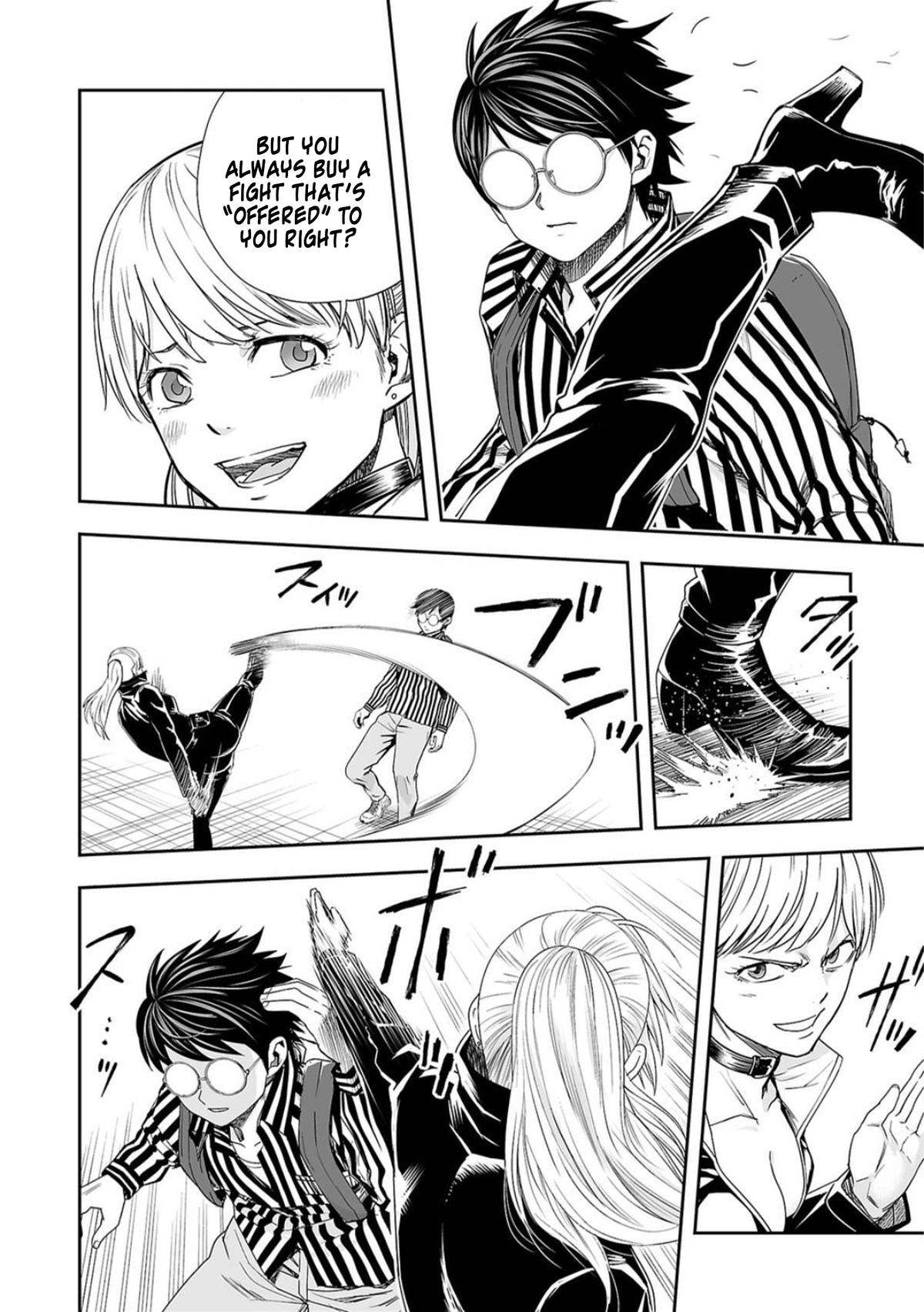 TSUYOSHI Chapter 104 - Page 12