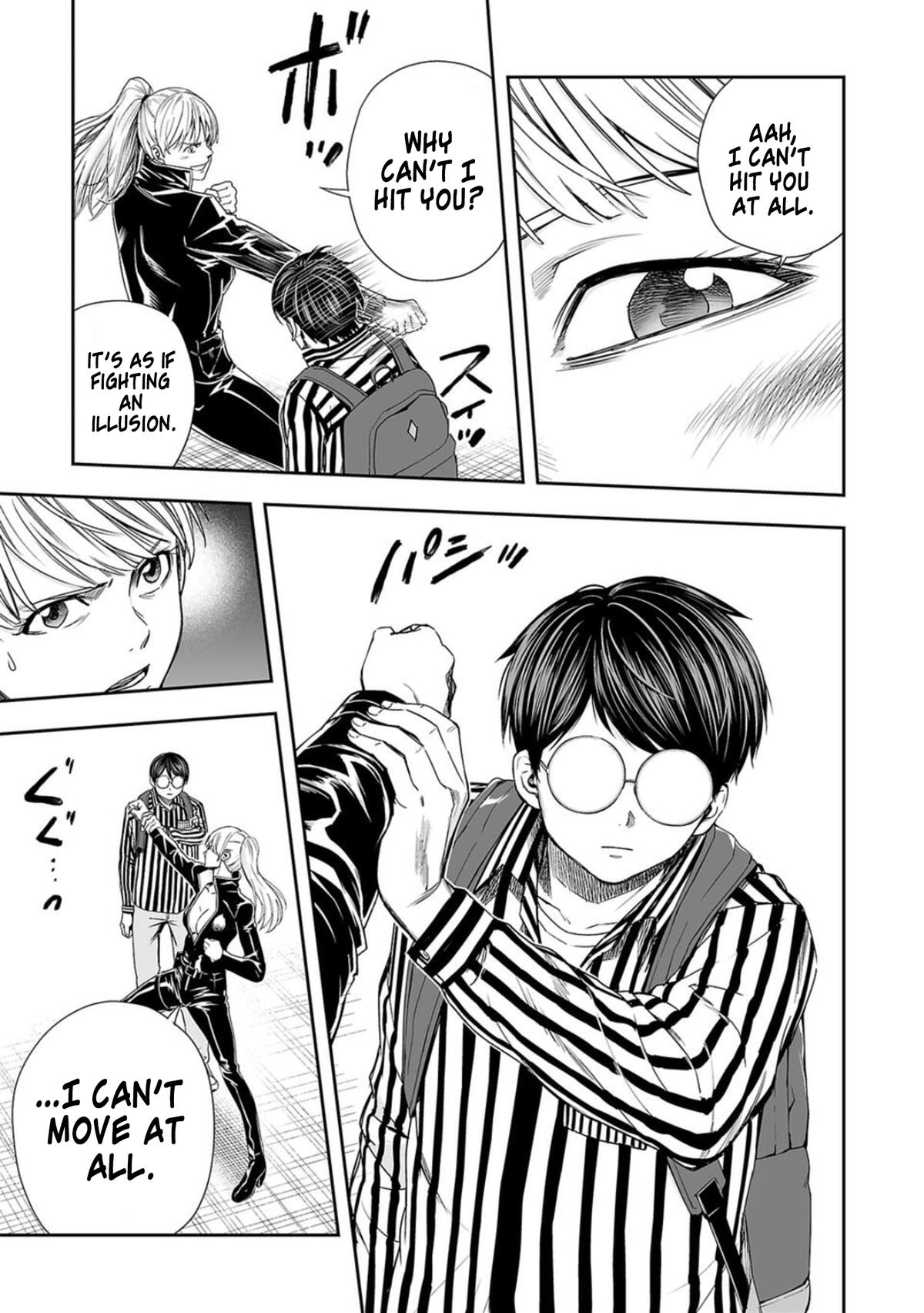 TSUYOSHI Chapter 104 - Page 13