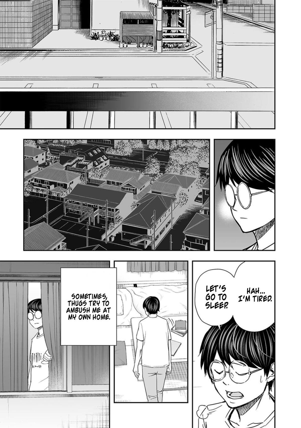 TSUYOSHI Chapter 105 - Page 15