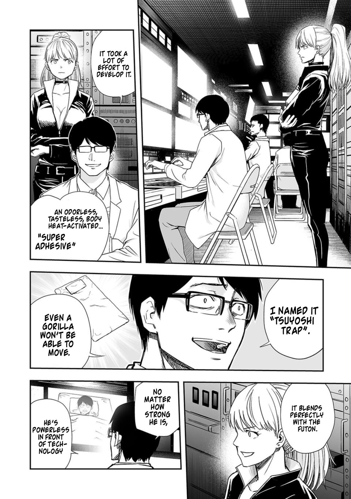 TSUYOSHI Chapter 106 - Page 8