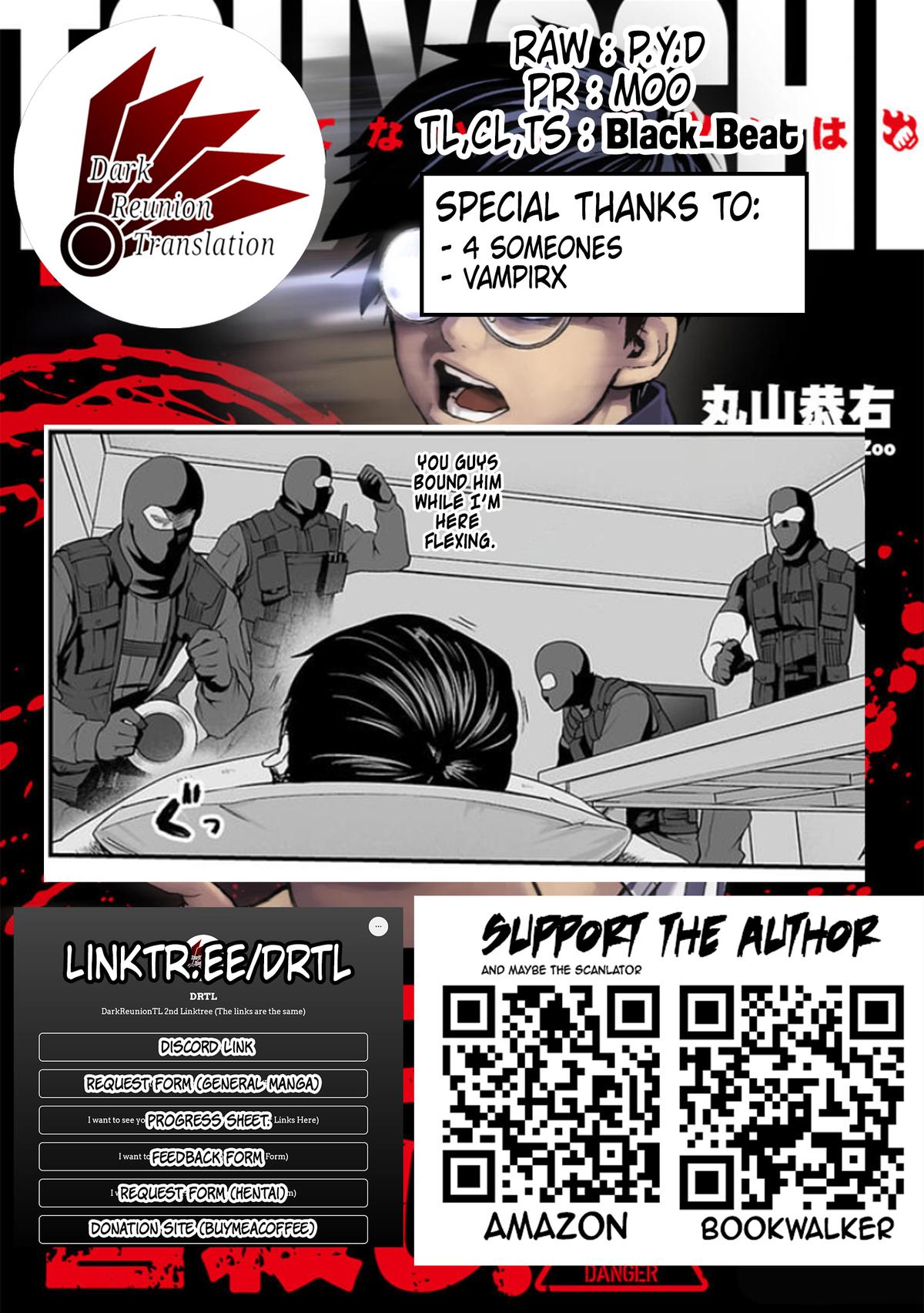 TSUYOSHI Chapter 106 - Page 16