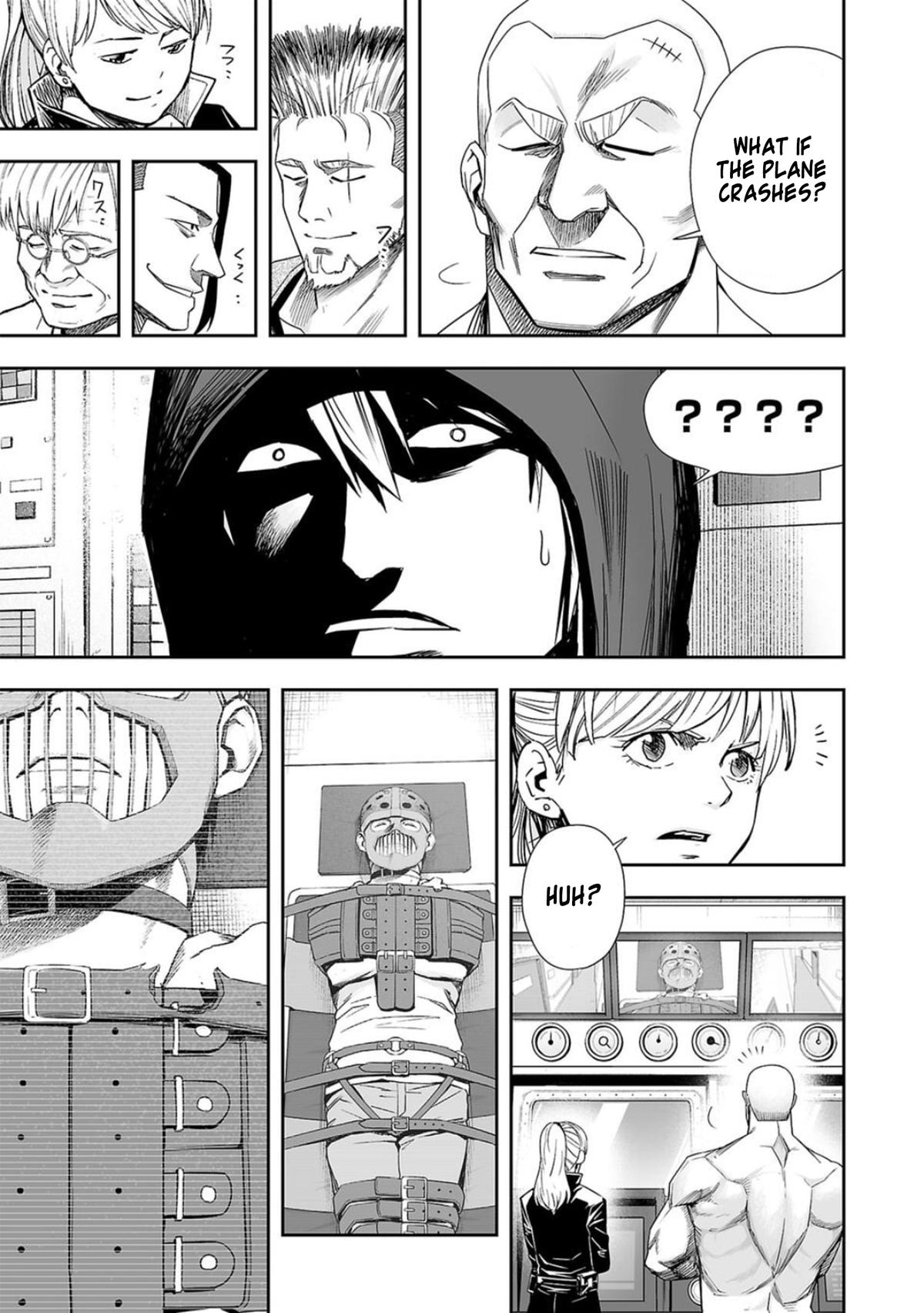 TSUYOSHI Chapter 109 - Page 7