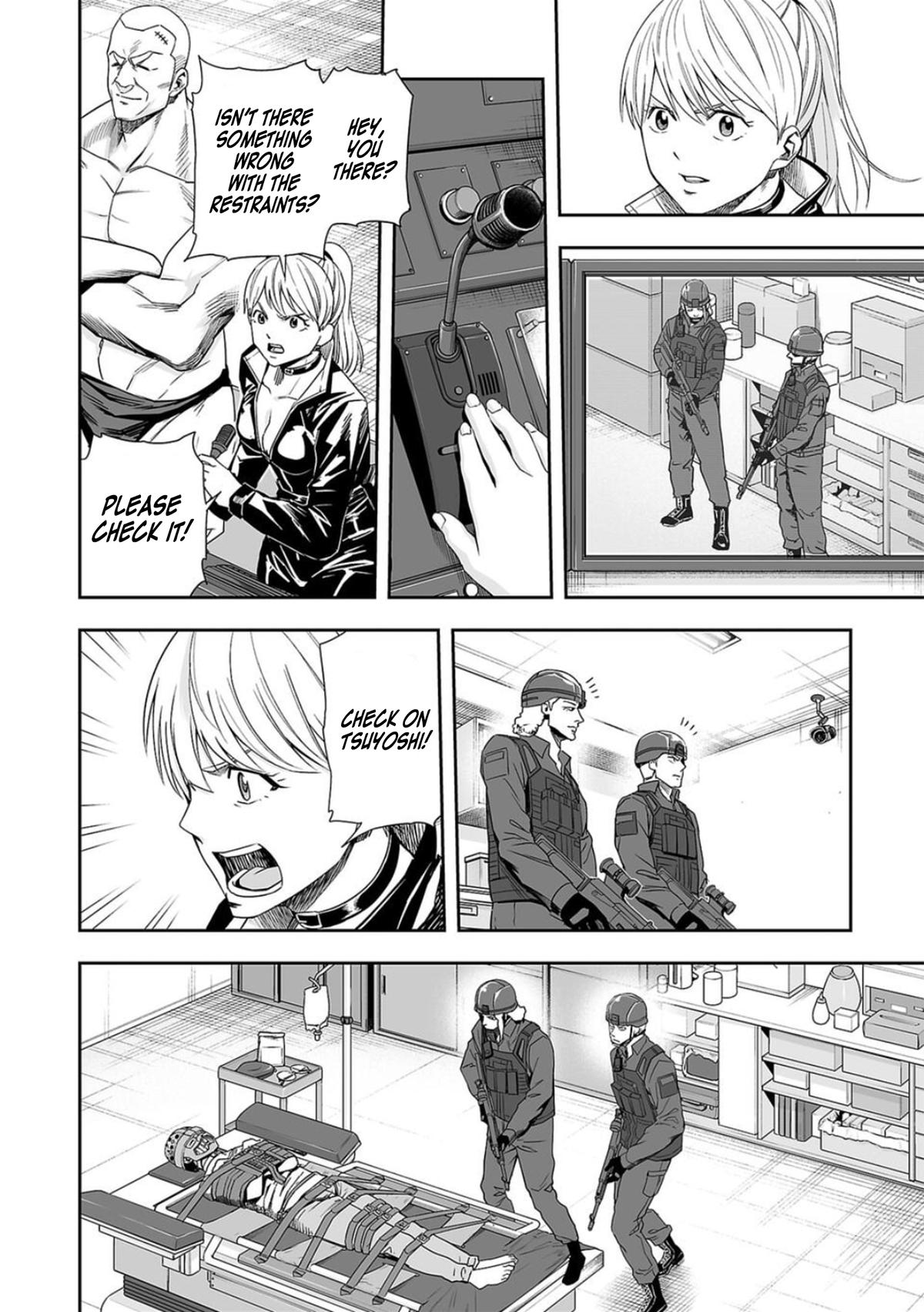 TSUYOSHI Chapter 109 - Page 8