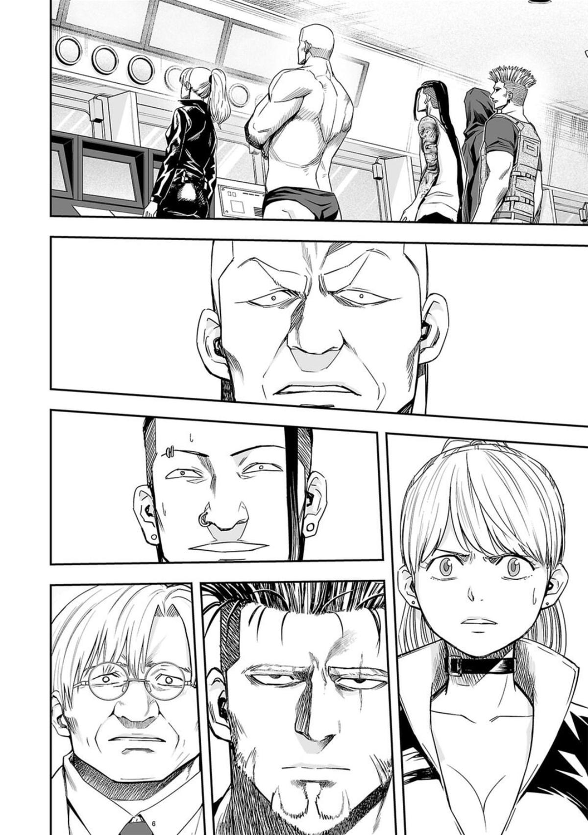 TSUYOSHI Chapter 109 - Page 14