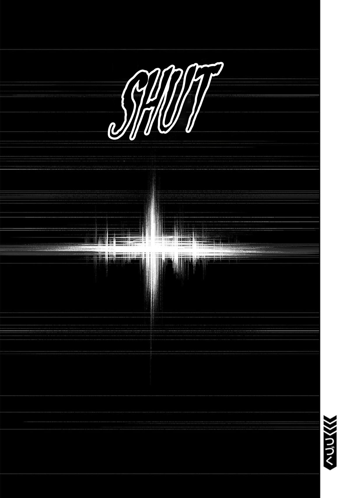 TSUYOSHI Chapter 109 - Page 23