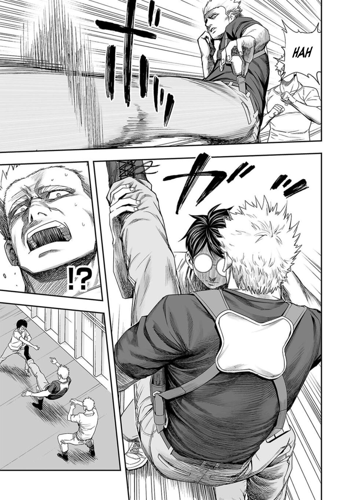 TSUYOSHI Chapter 110 - Page 8